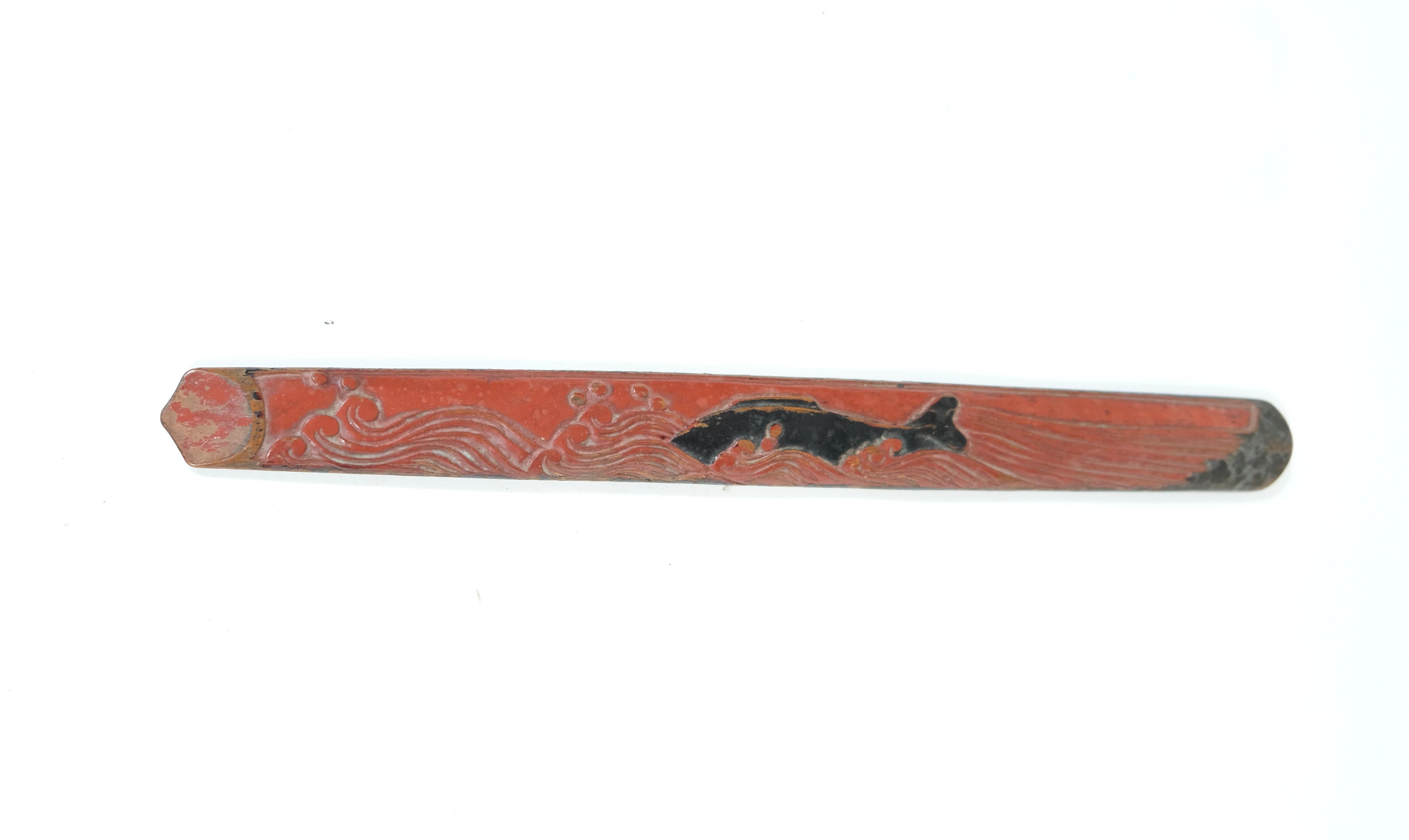 Japanese Ikupasuy, Wooden Carved Ceremonial Stick Used by Ainu Men When Making Offeri