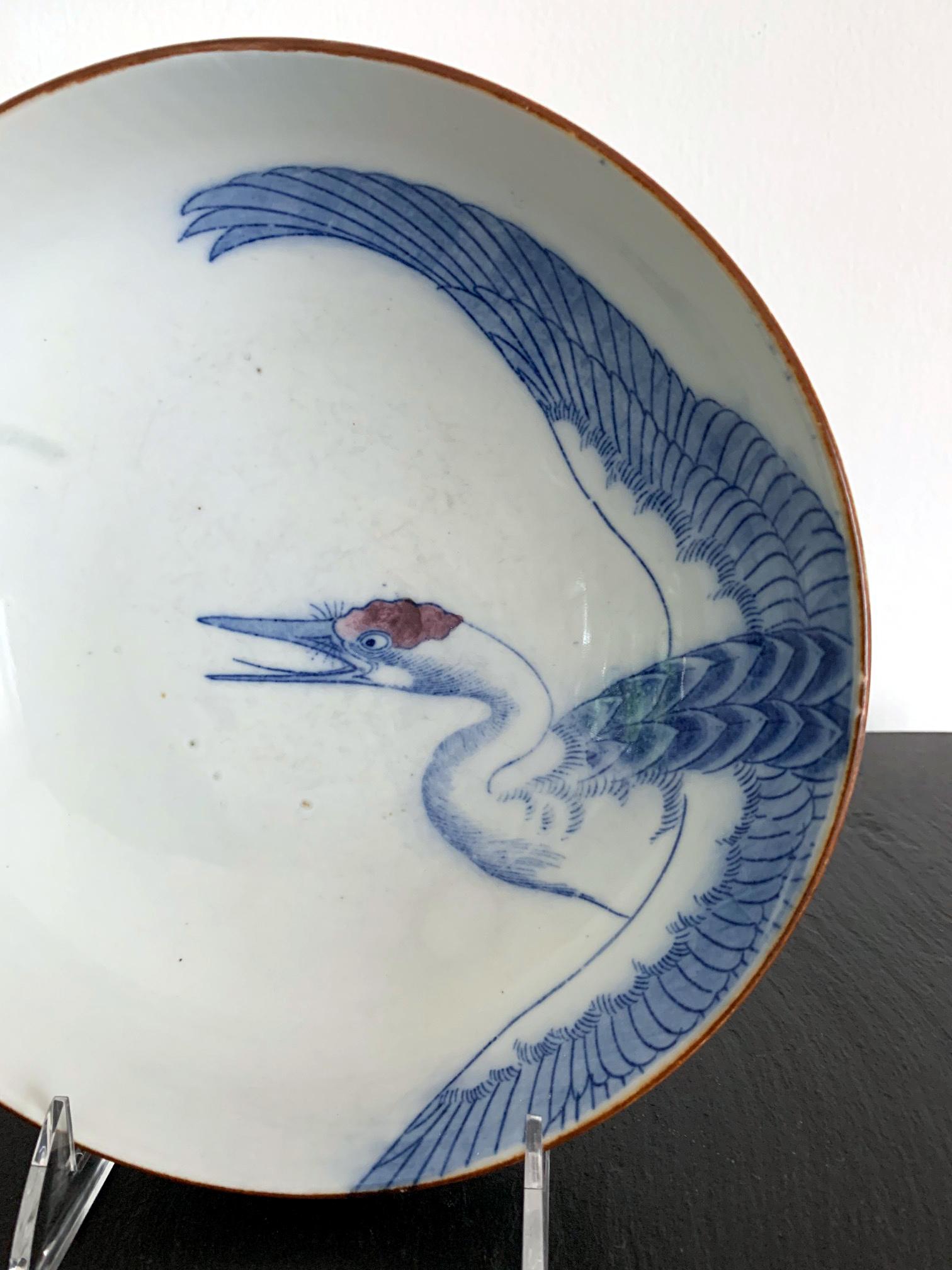 Japanese Porcelain Bowl from Arita Meiji Period 4