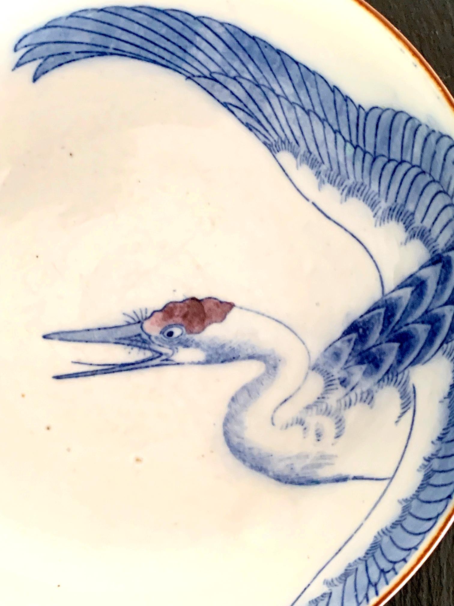 Japonisme Japanese Porcelain Bowl from Arita Meiji Period