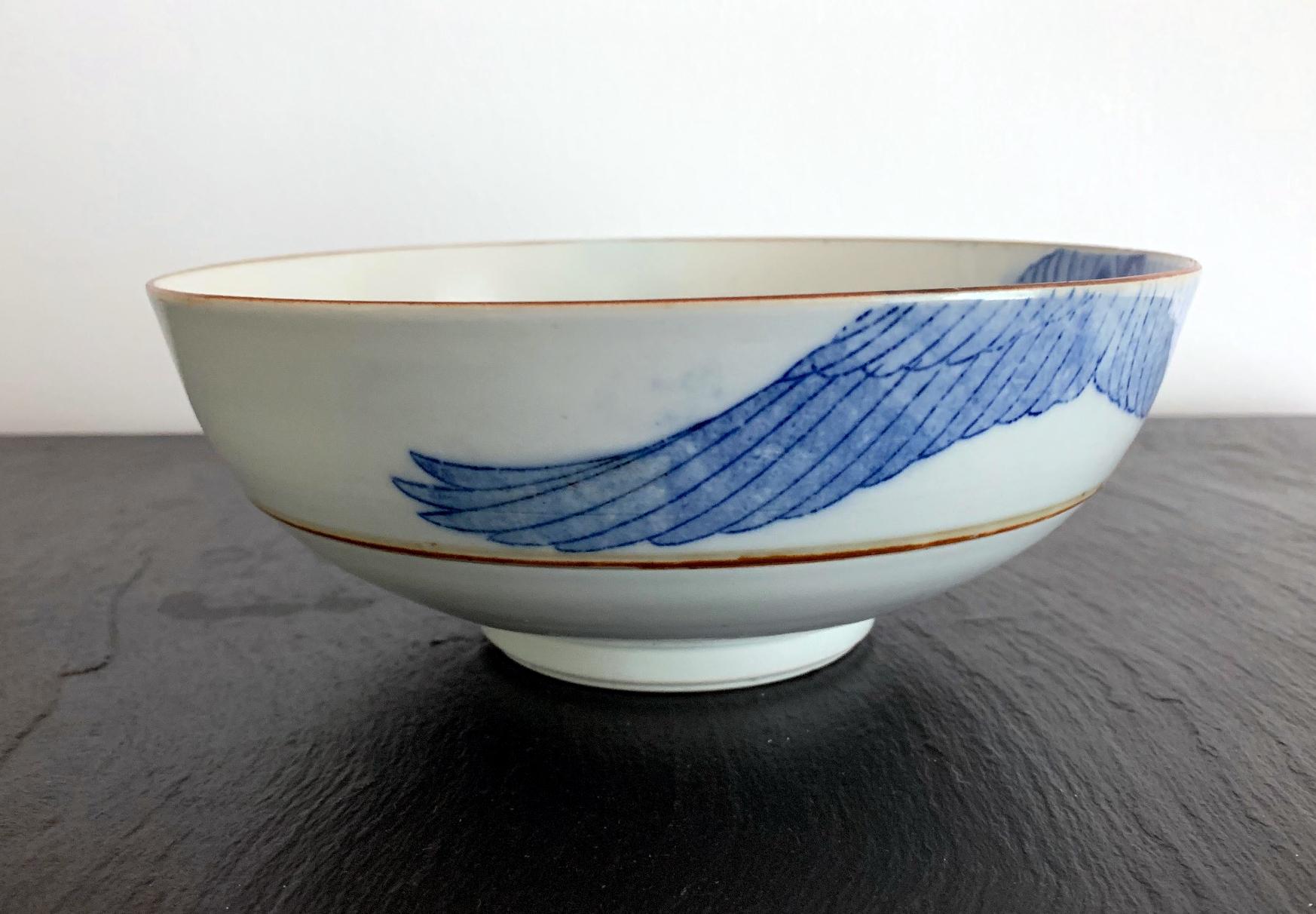Japanese Porcelain Bowl from Arita Meiji Period In Good Condition In Atlanta, GA