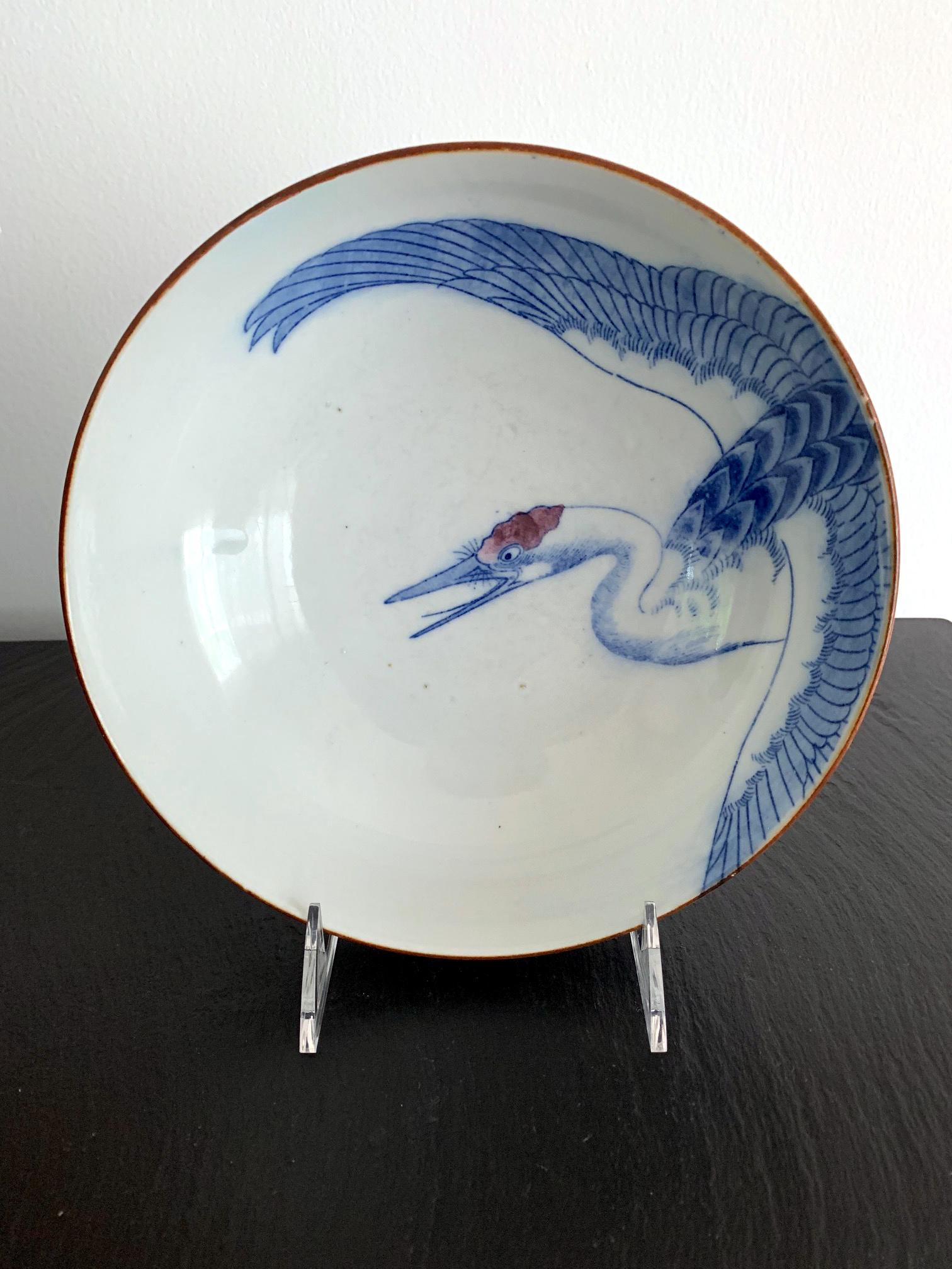 Japanese Porcelain Bowl from Arita Meiji Period 3