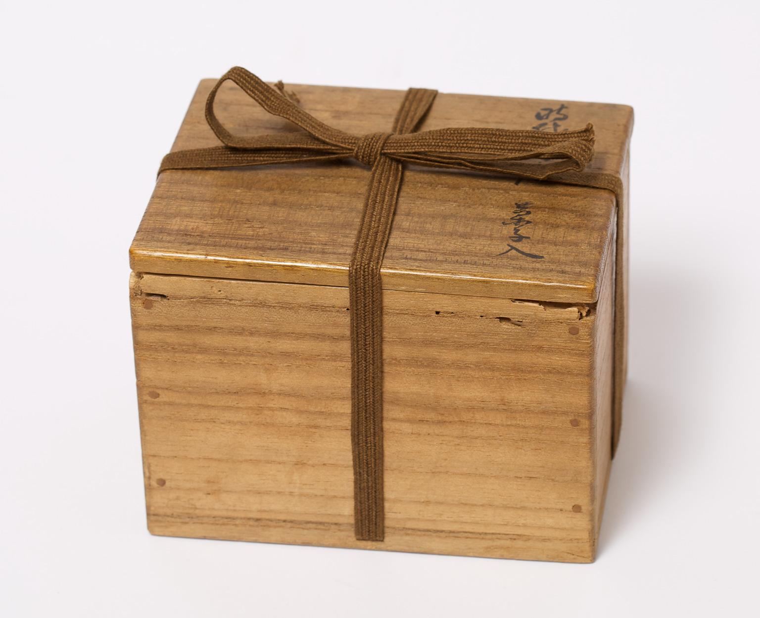 A Japanese antique sweet-Box 'Kashibako' Edo Period (1603-1868), 17th Century (Lackiert)