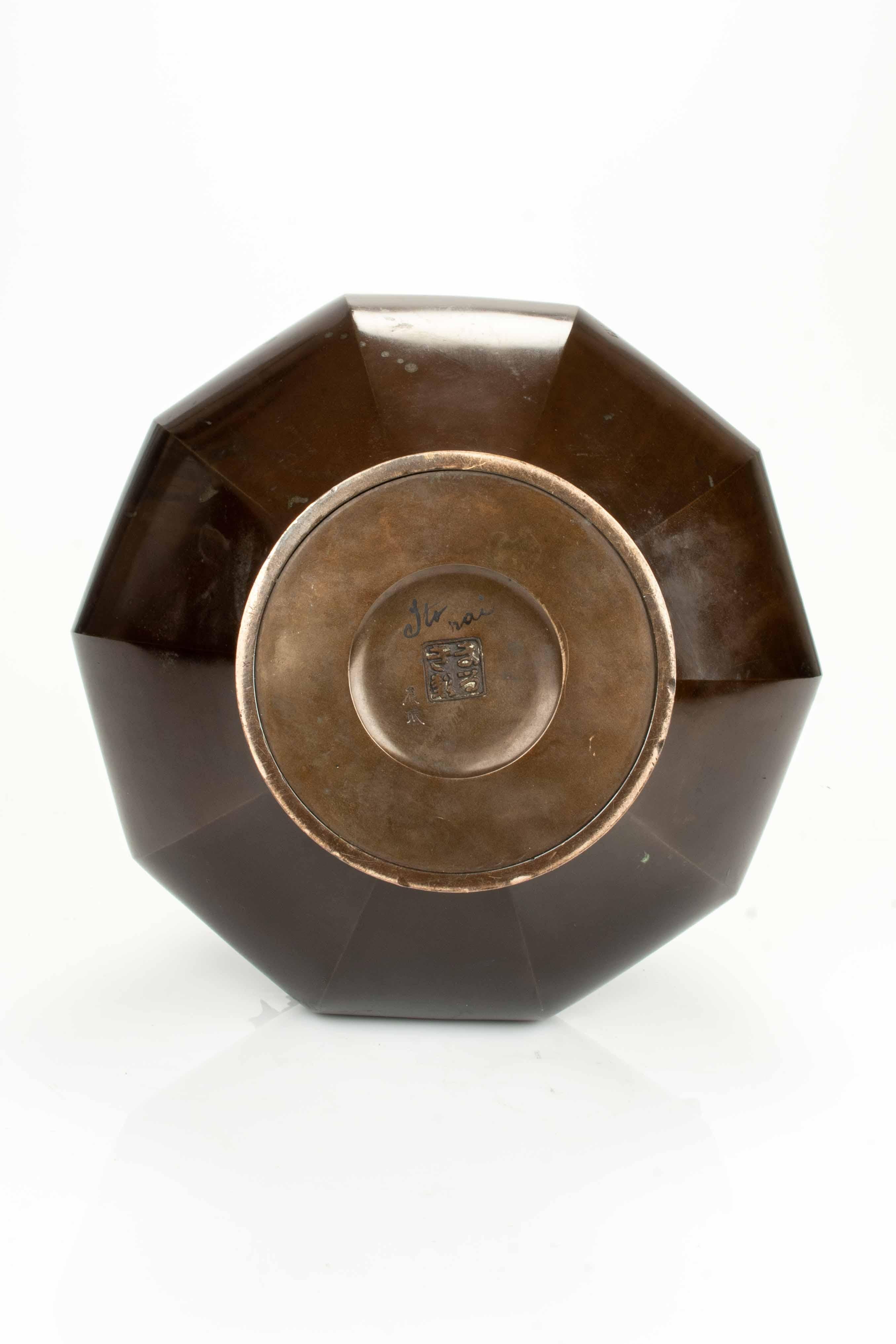 Japanische Bronzevase mit Ryū-Drache im Relief, signiert Maruki Sei im Angebot 2