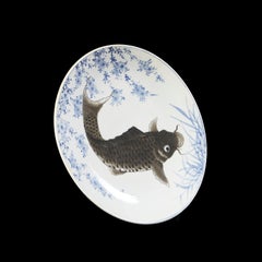 A Japanese Carp Charger