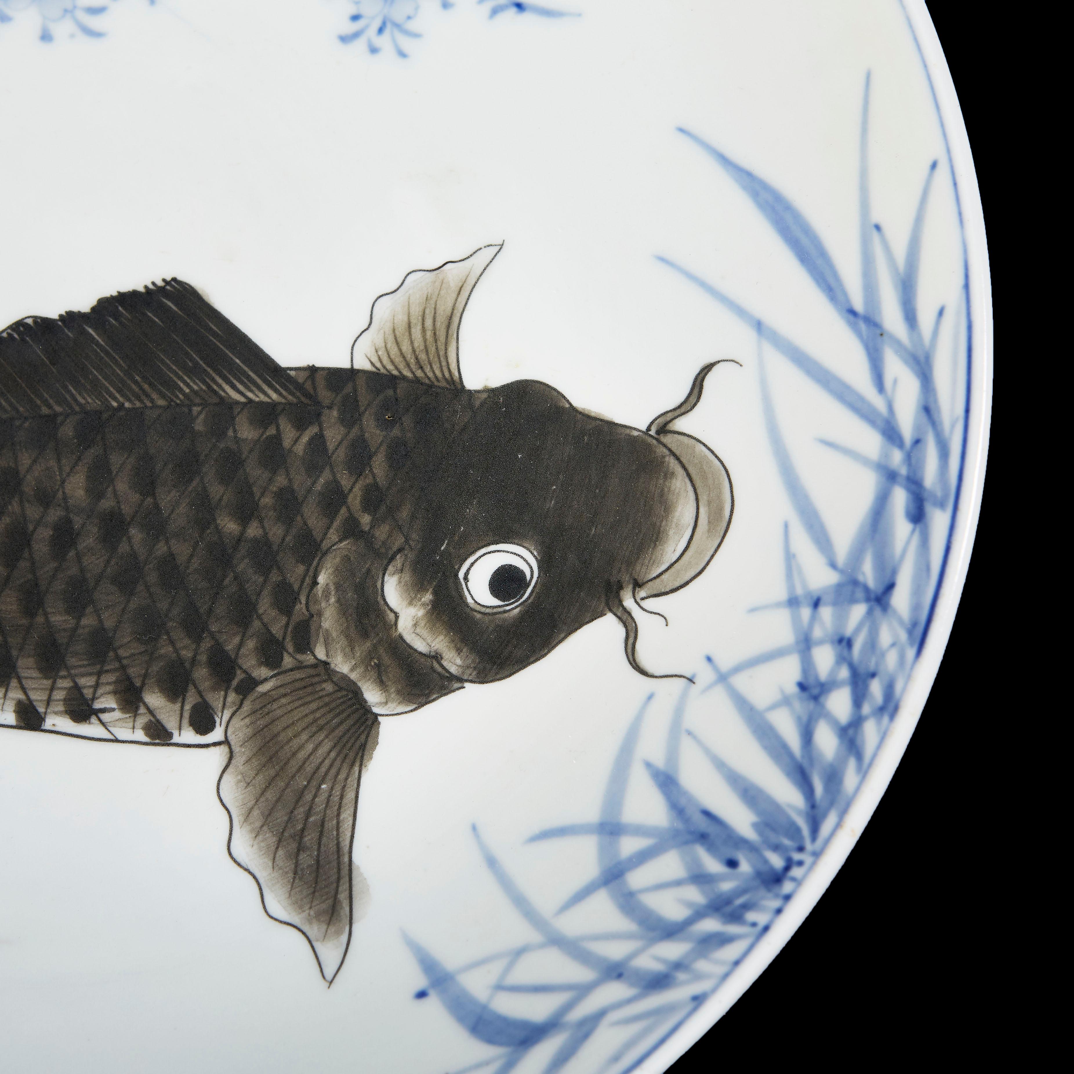 japanese fish with whiskers