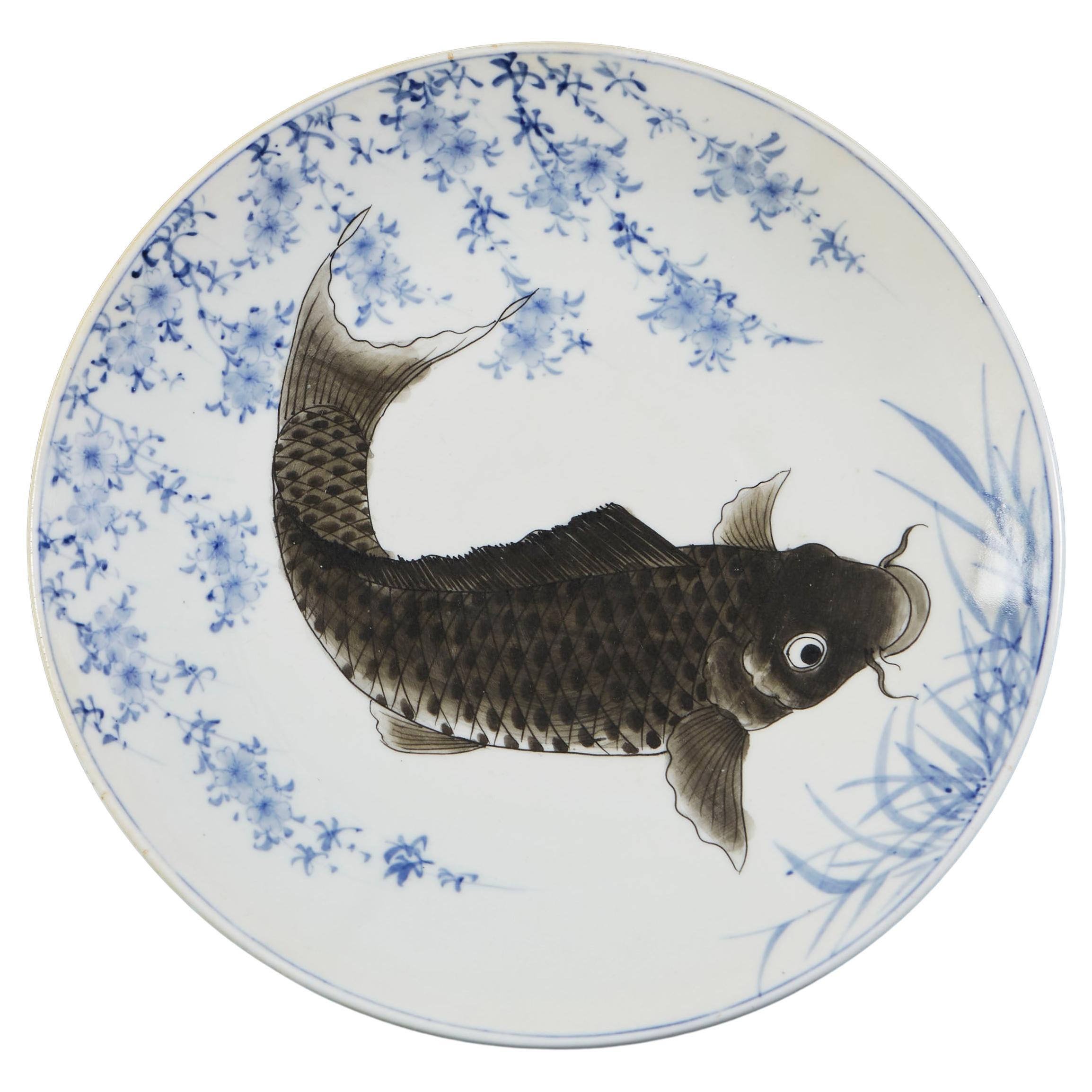 A Japanese Carp Charger For Sale