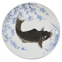 A Japanese Carp Charger