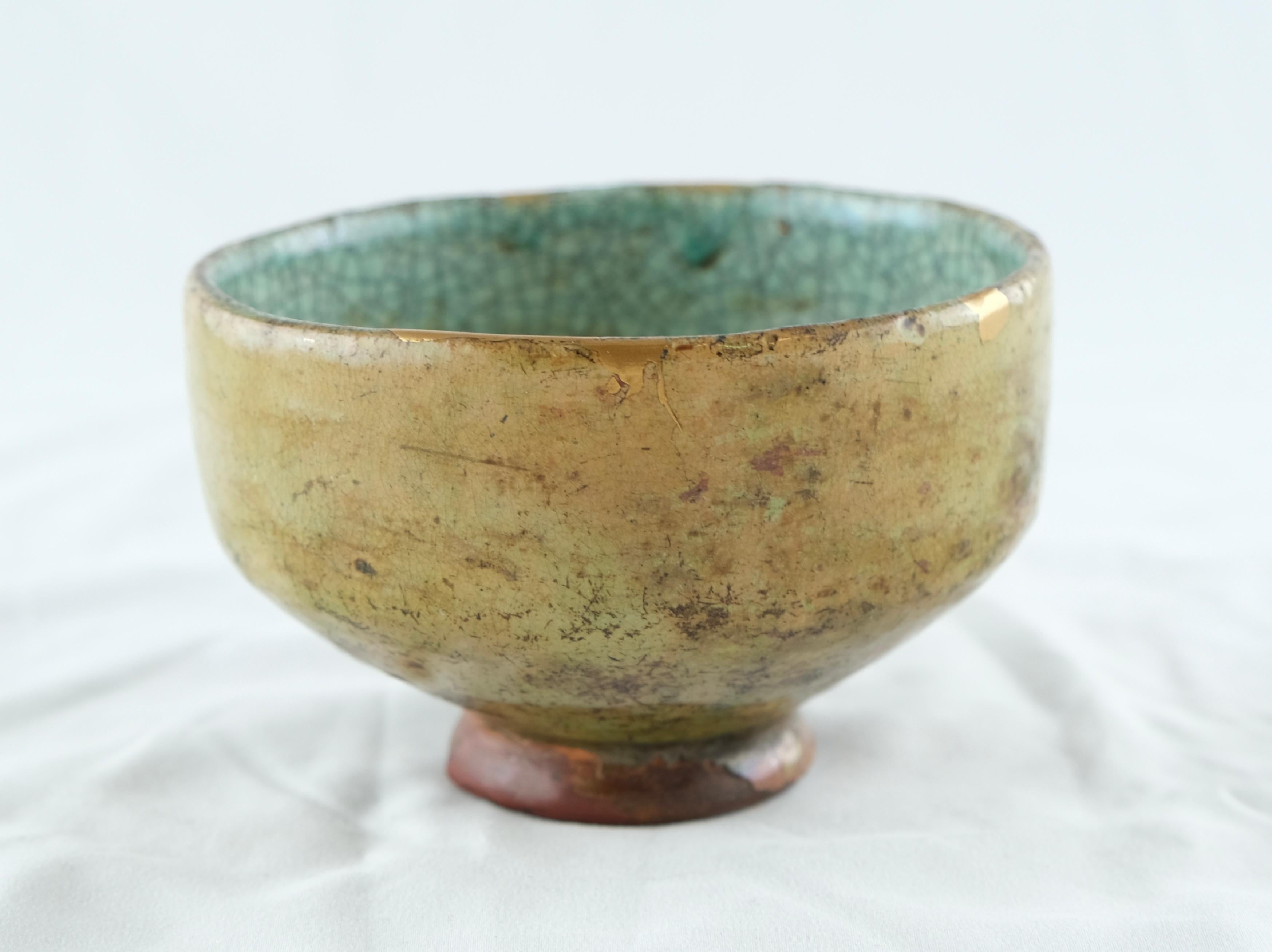 Glazed Japanese Chawan Teabowl, Edo Period For Sale