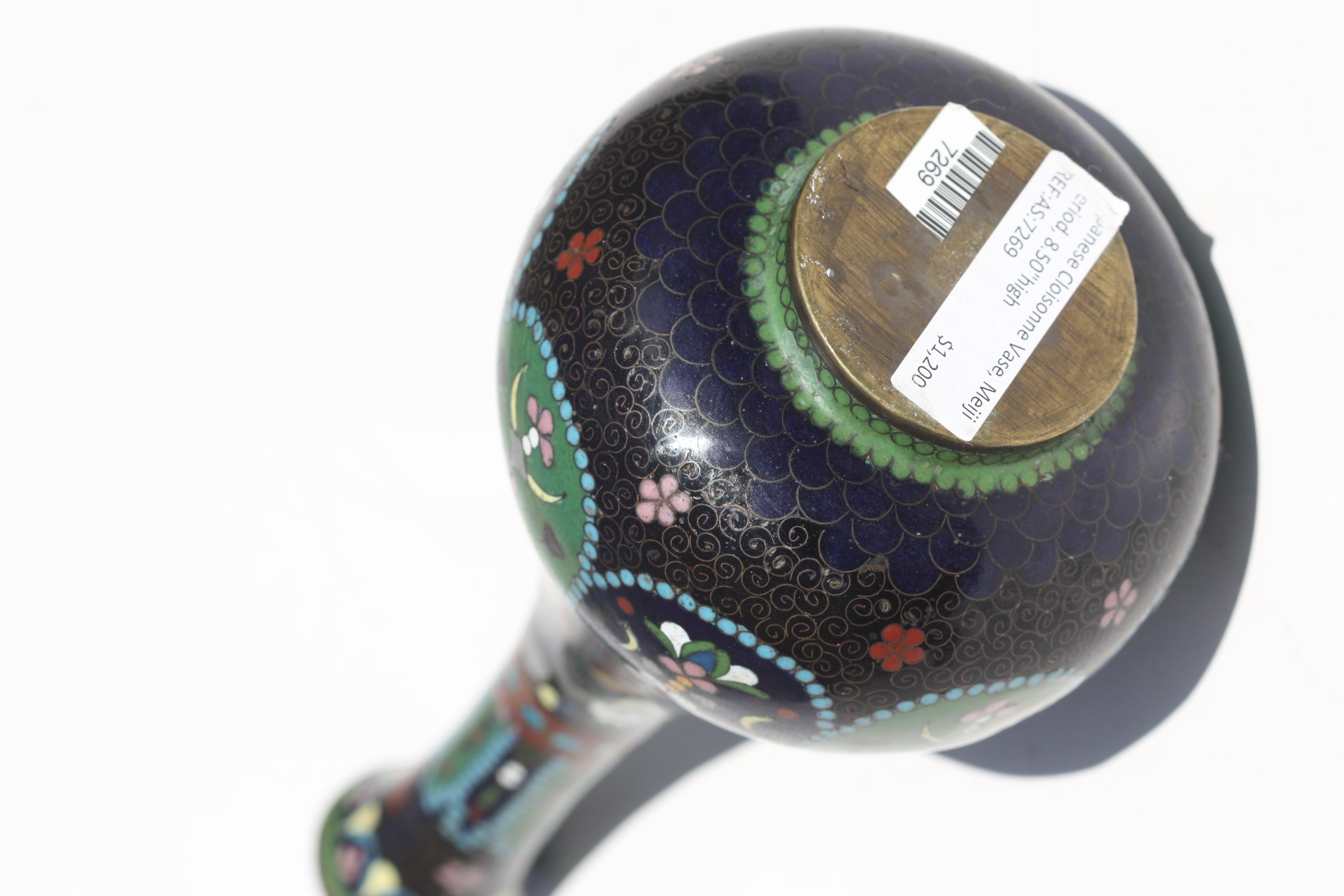 Japanese Cloisonne Enamel Vase 19th Century In Good Condition For Sale In West Palm Beach, FL
