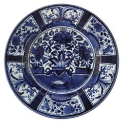 Chargeur en porcelaine d'exportation japonaise de la période Edo