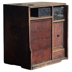 A Japanese Elm Storage Box