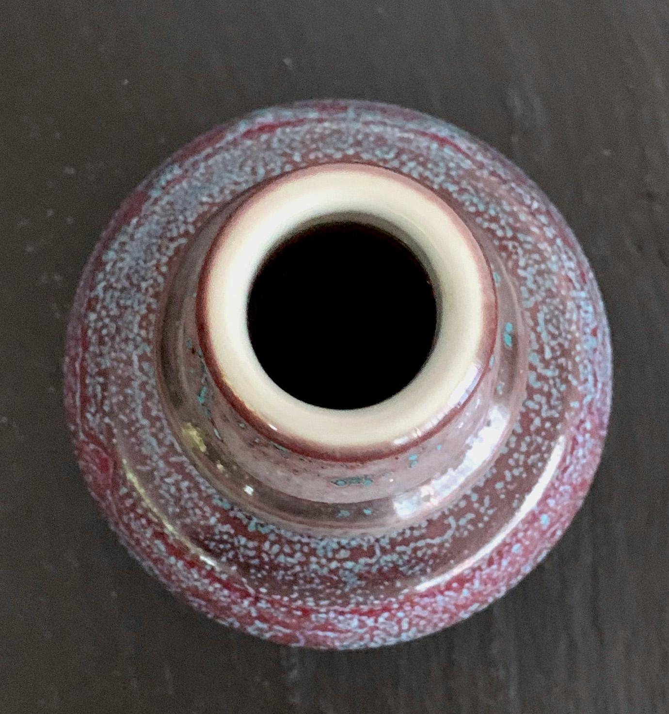 Asian Flambe Studio Pottery Vase In Good Condition For Sale In Atlanta, GA