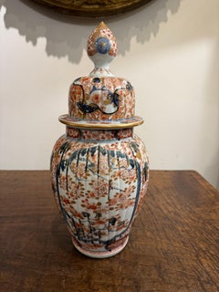 A Japanese Fluted and Covered Imari Baluster Vase, 19th Century