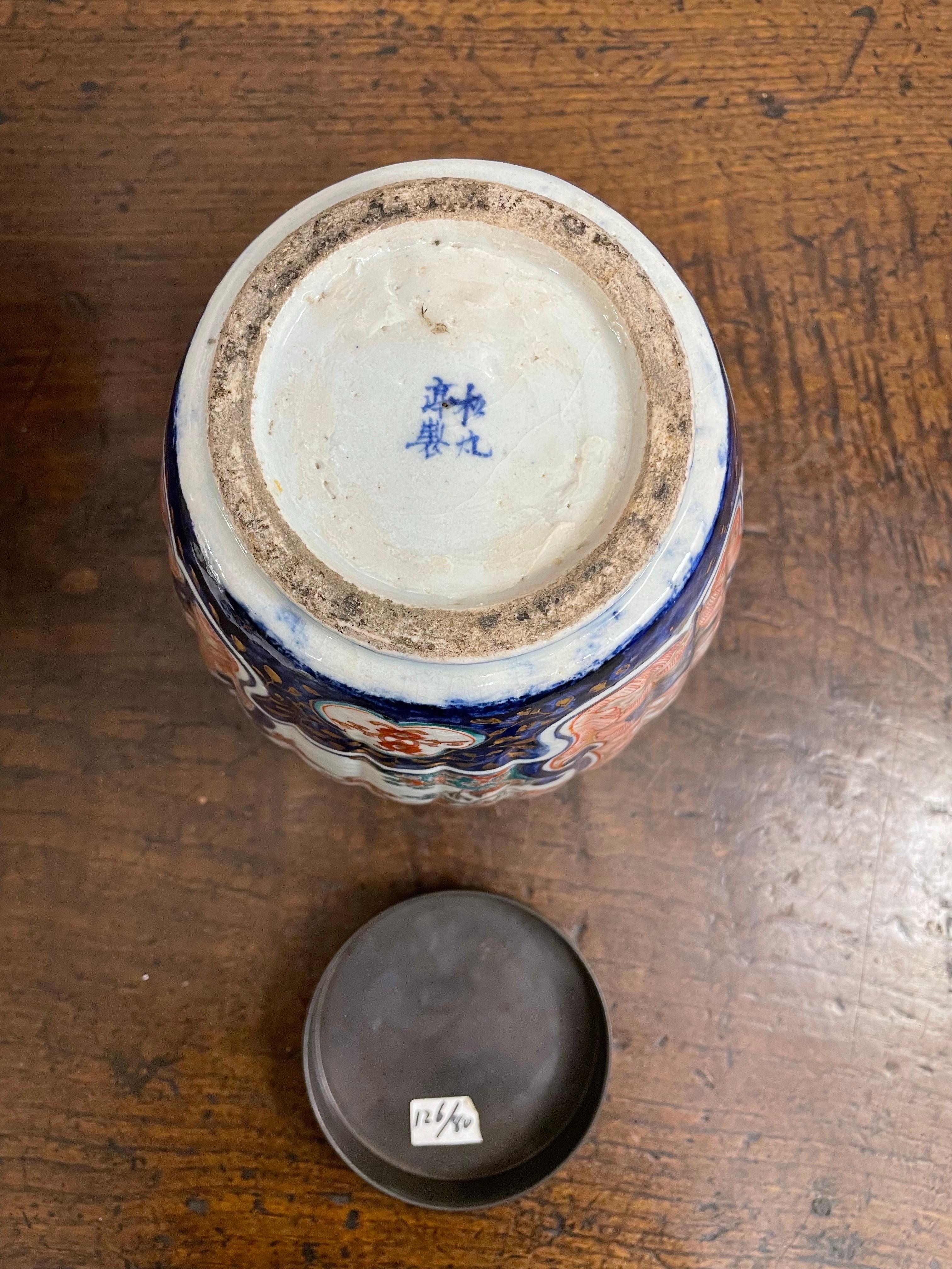 A Japanese Fluted Imari Vase with Mark and Metal Cover, 19th Century In Good Condition For Sale In ARMADALE, VIC