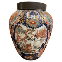 Antique A Japanese Fluted Imari Vase with Mark and Metal Cover, 19th Century