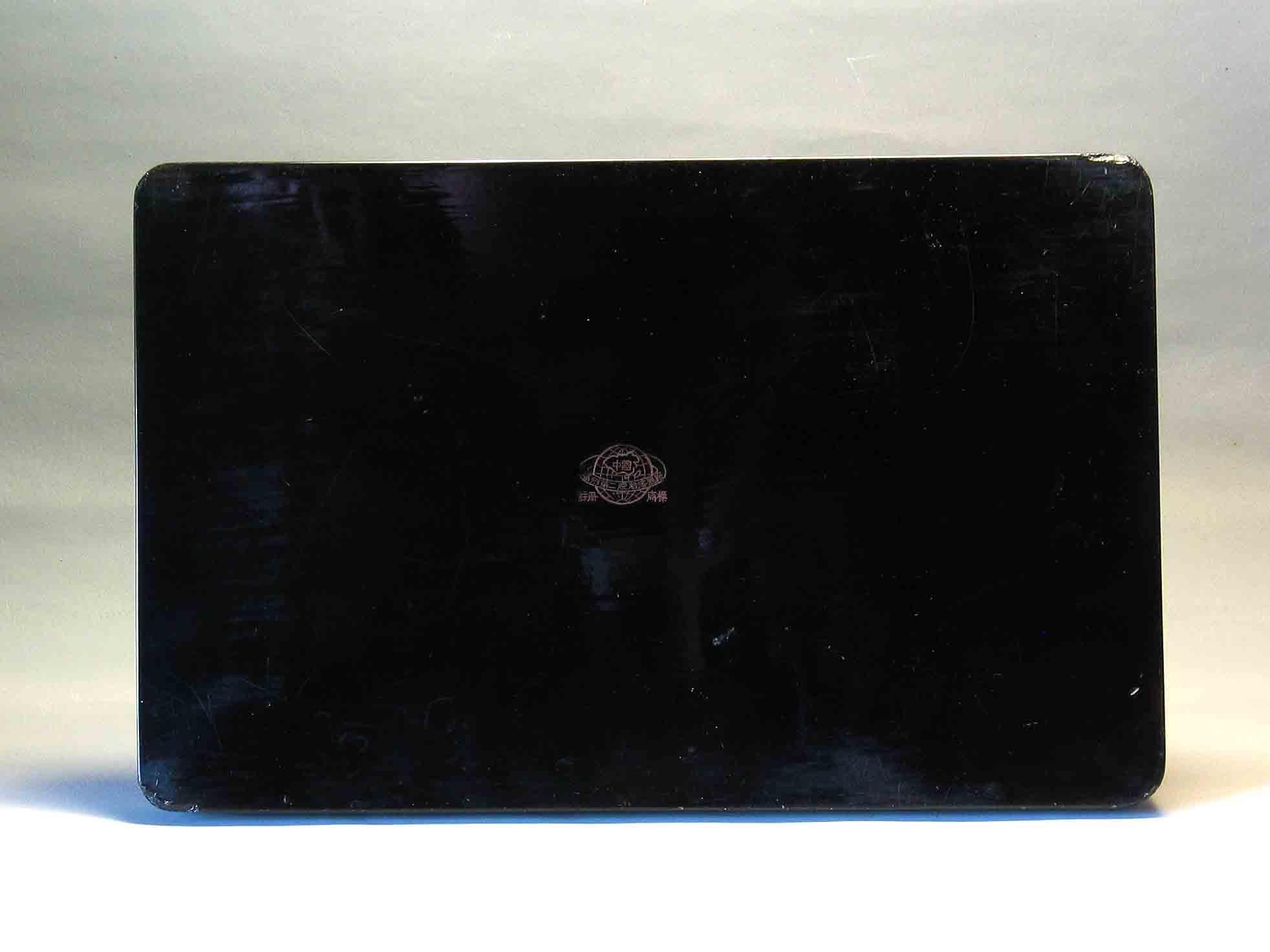 japanese black lacquer tray