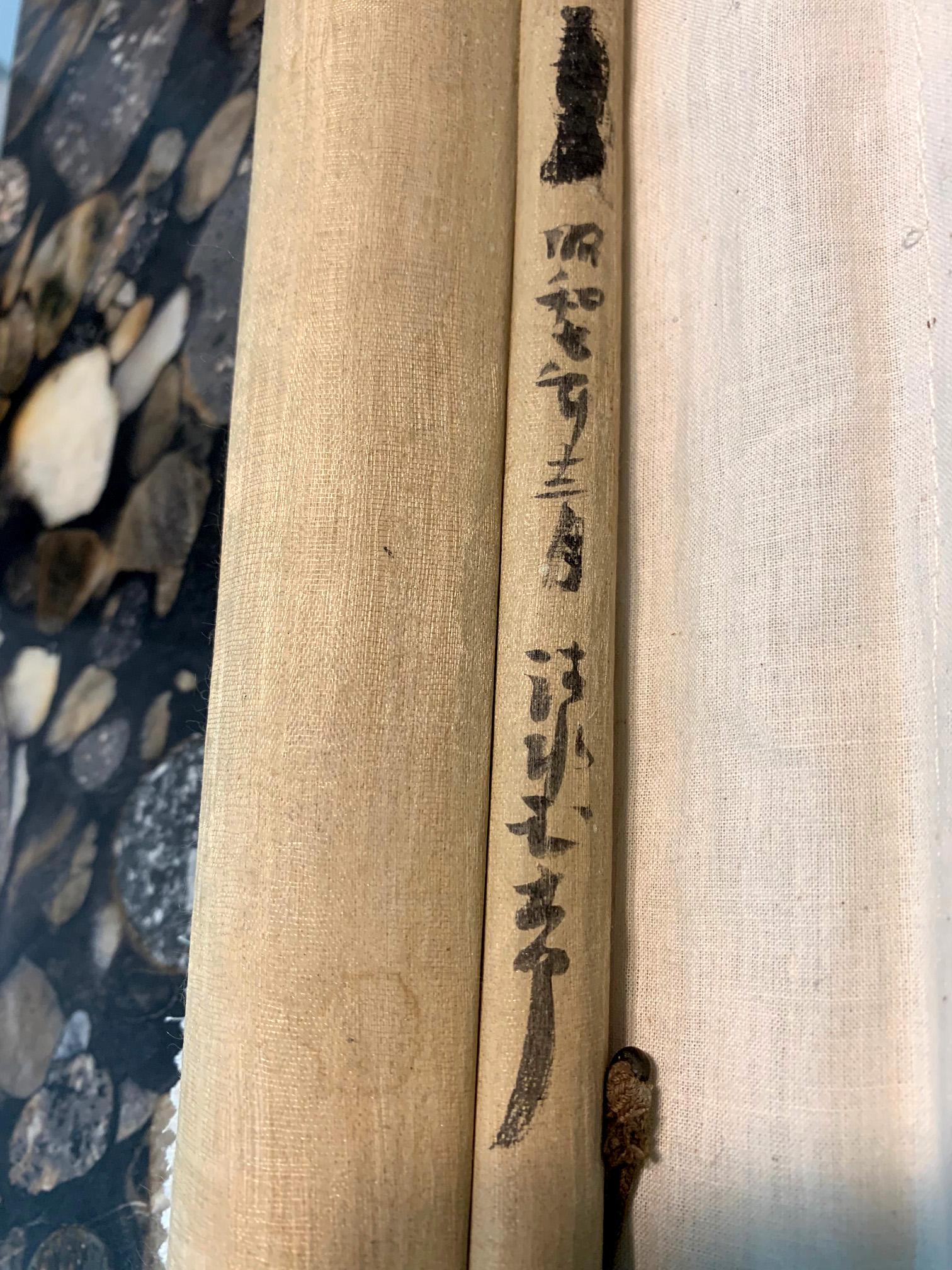 Japanese Hanging Scroll of Daruma 1