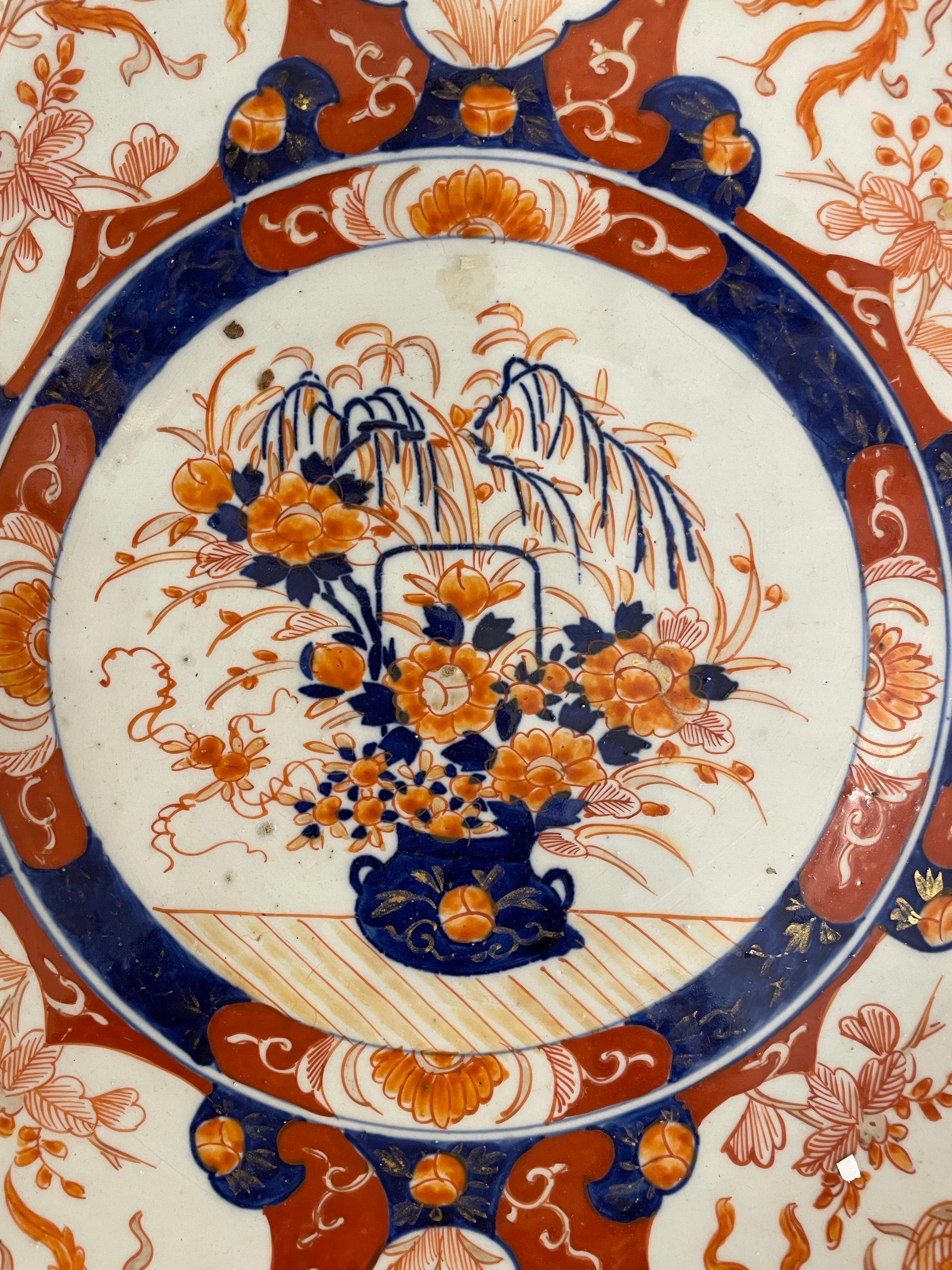 A Japanese Imari Charger, 19th Century

Provenance: Private Australian Collection.

Description:
The central floral basket motif within a border of hou-ou bird cartouches to a cobalt ground. Home decor, Interior design and
