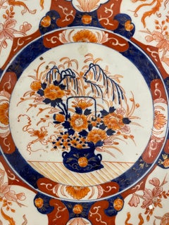 A Japanese Imari Charger, 19th Century