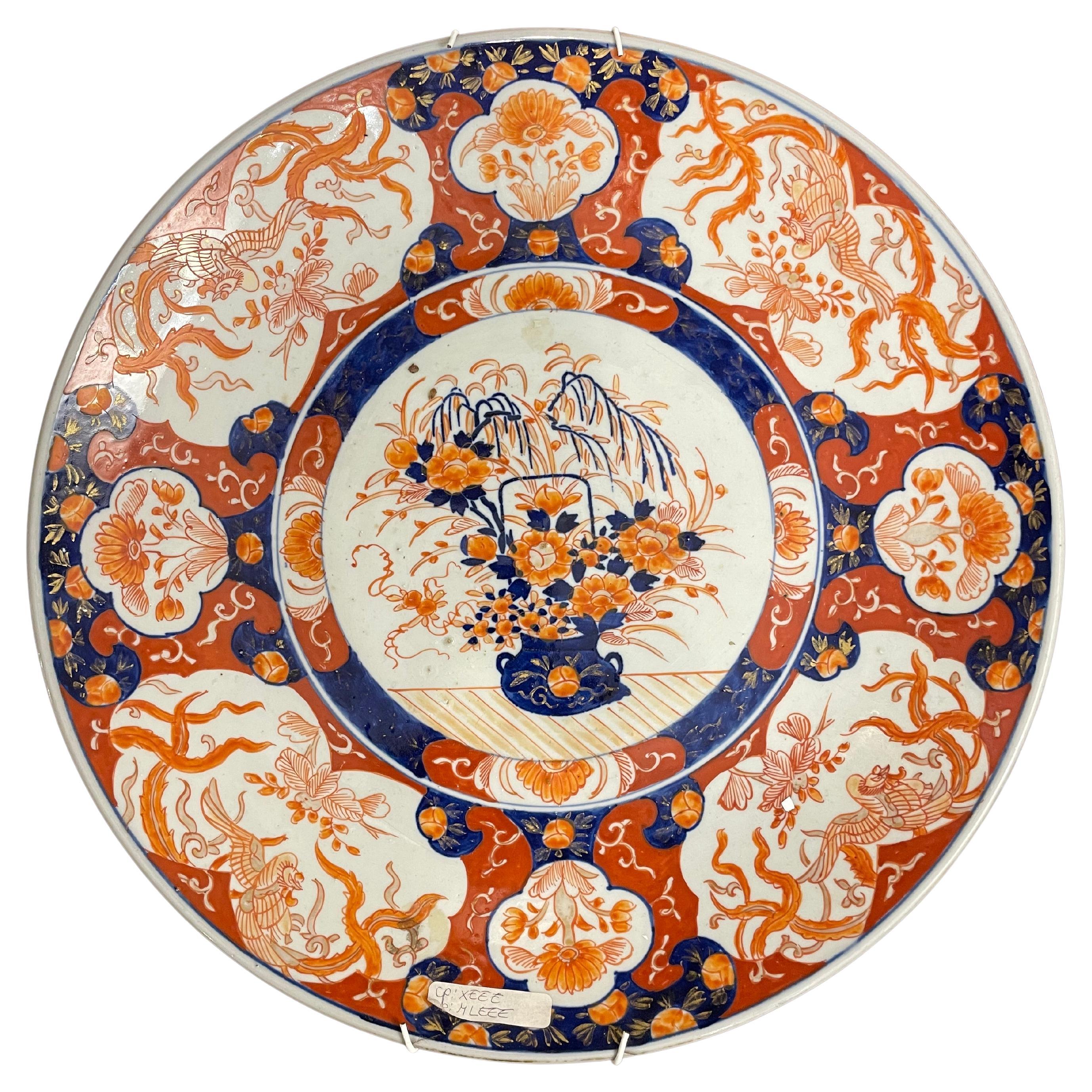 A Japanese Imari Charger, 19th Century