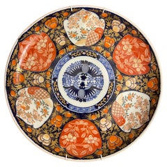 Caricatore Imari giapponese, XIX secolo