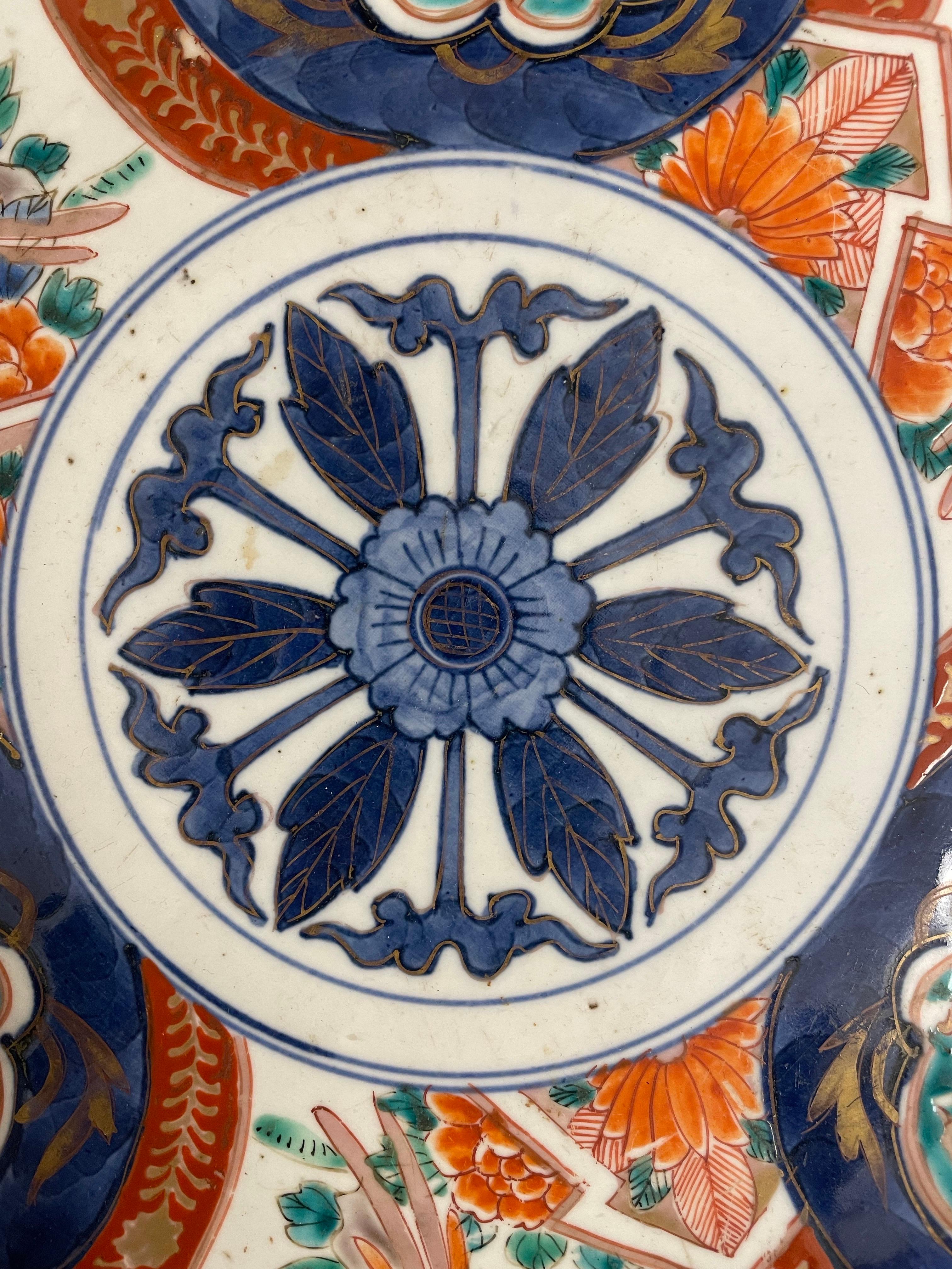 A Japanese Imari Plate, 19th Century
Home decor, Interior design and collectibles.

Provenance: Private Australian Collection.

Dimension: Height: 4.5cm Diameter: 30cm