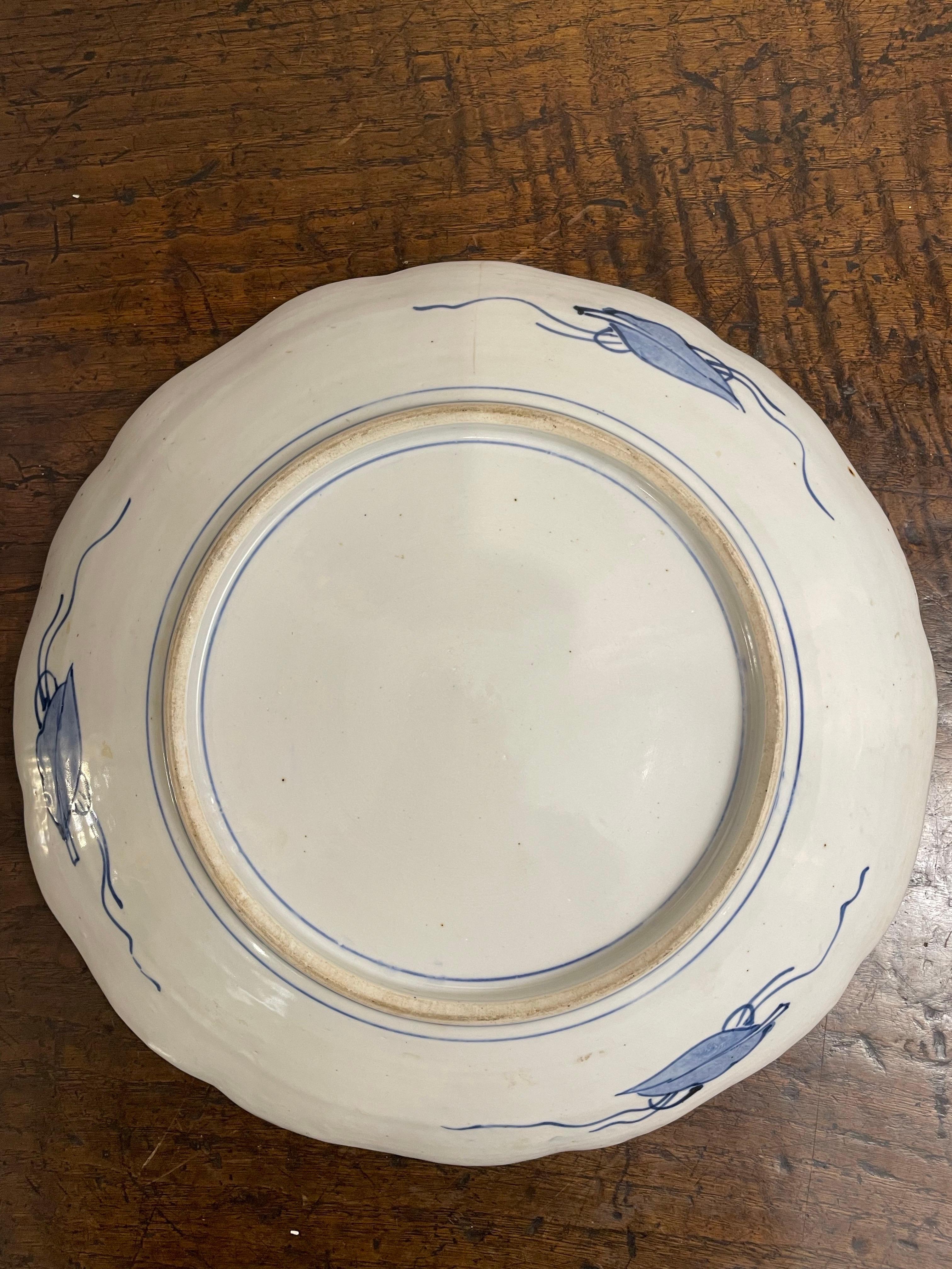 A Japanese Imari Plate, 19th Century For Sale 1