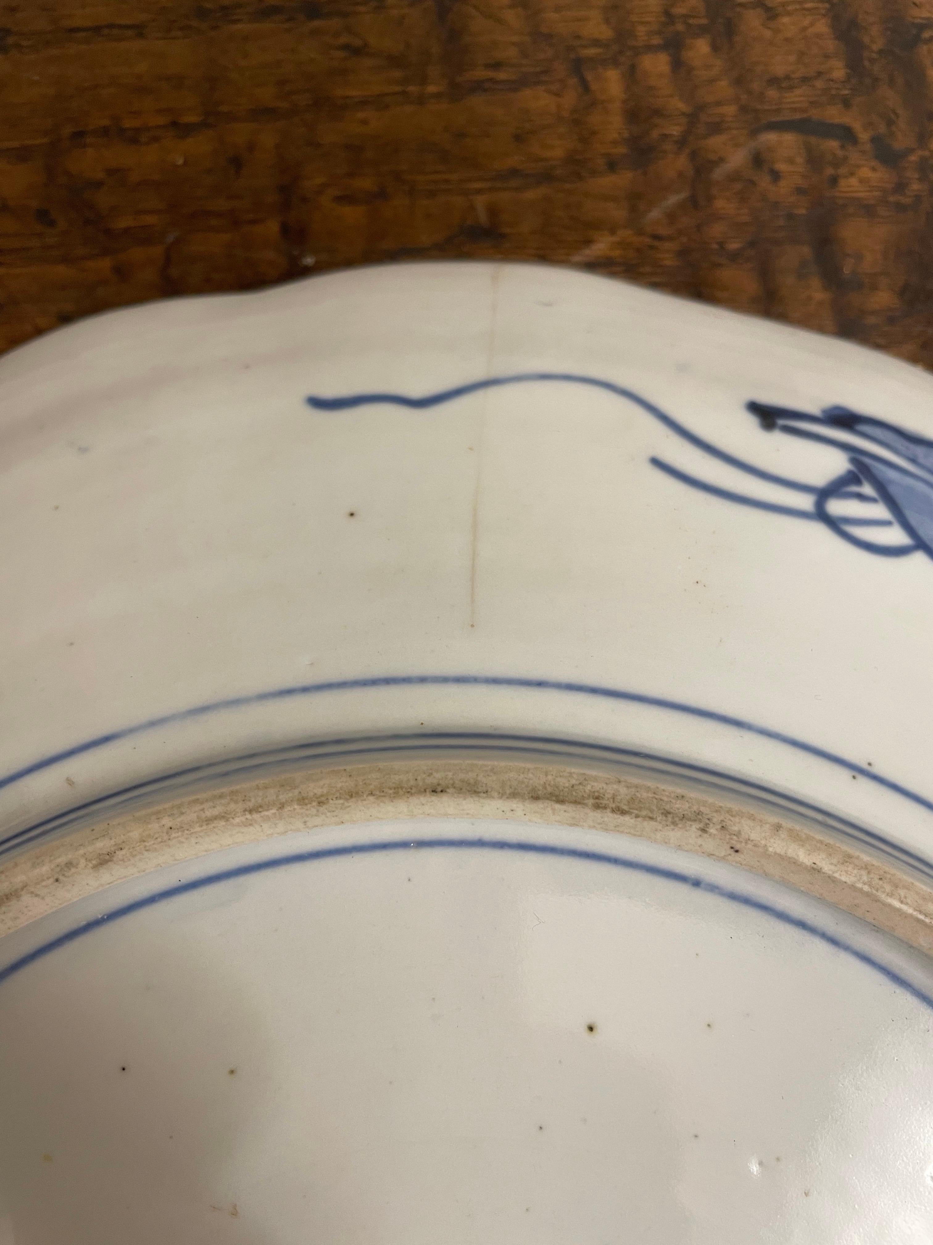 A Japanese Imari Plate, 19th Century For Sale 2