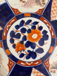A Japanese Imari Platter, Late 19th Century