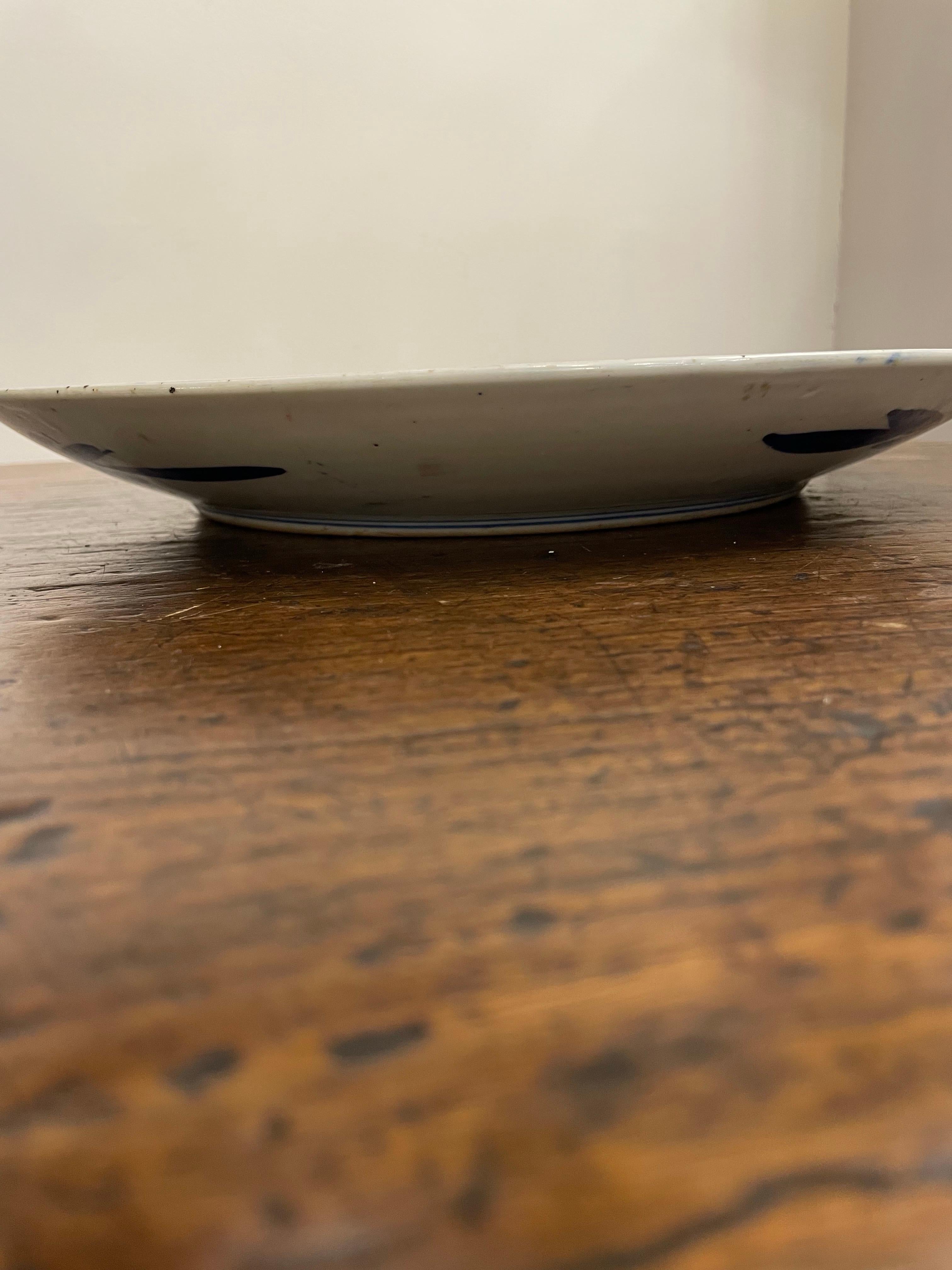 Porcelain A Japanese Imari Platter, Late 19th Century For Sale