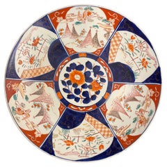 Plat japonais Imari, fin du 19ème siècle