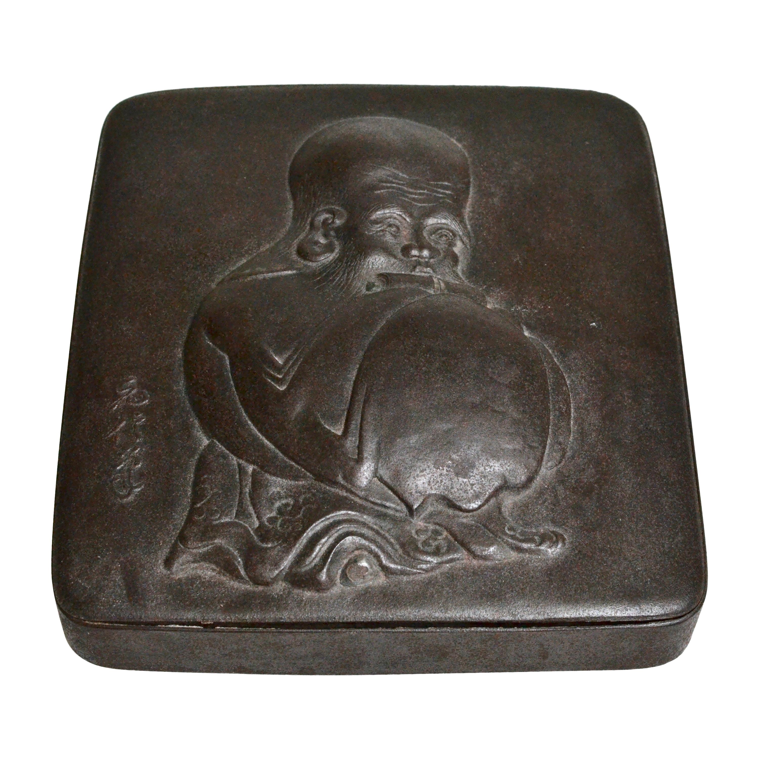 Japanese Iron Writing Box