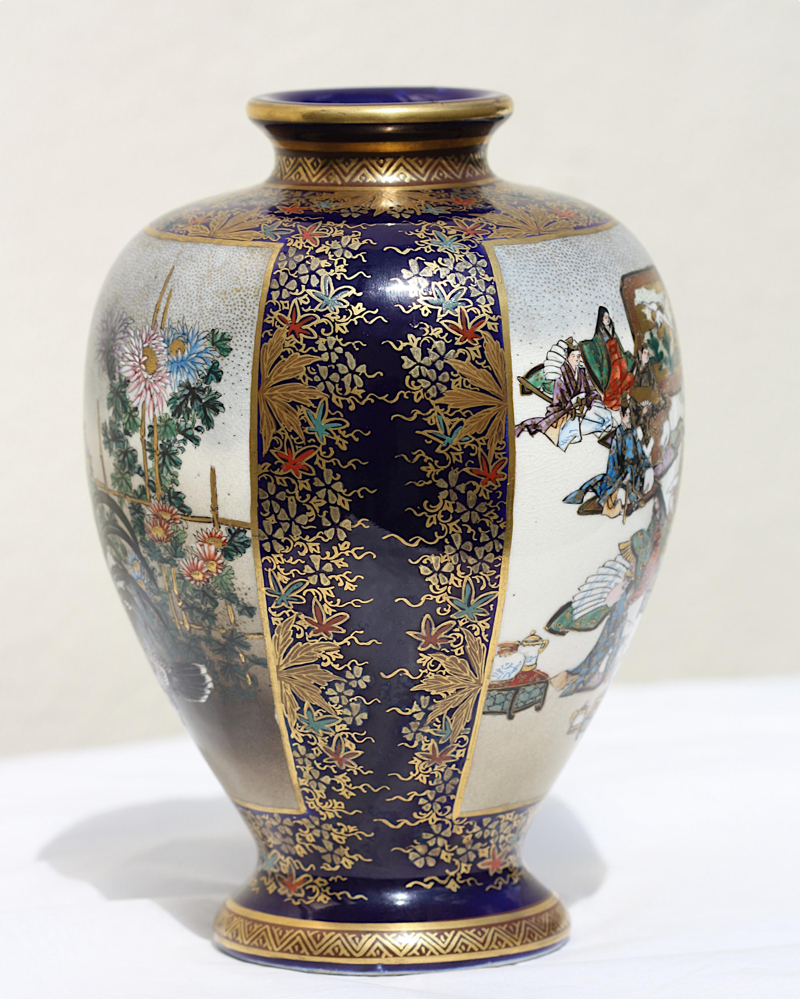 Japanese Kinkozan Gilt and Enameled Blue-Ground Vase, Meiji Period (circa 1900), GILT MARK WITHIN A SQUARE, of compressed baluster form with short everted neck, decorated with rectangular panels enclosing a pavilion scene on one side and a chicken