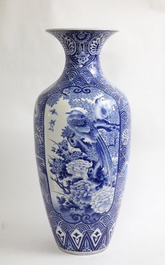 Japanese Meiji Period, Blue and White Vase with Phoenix Decoration