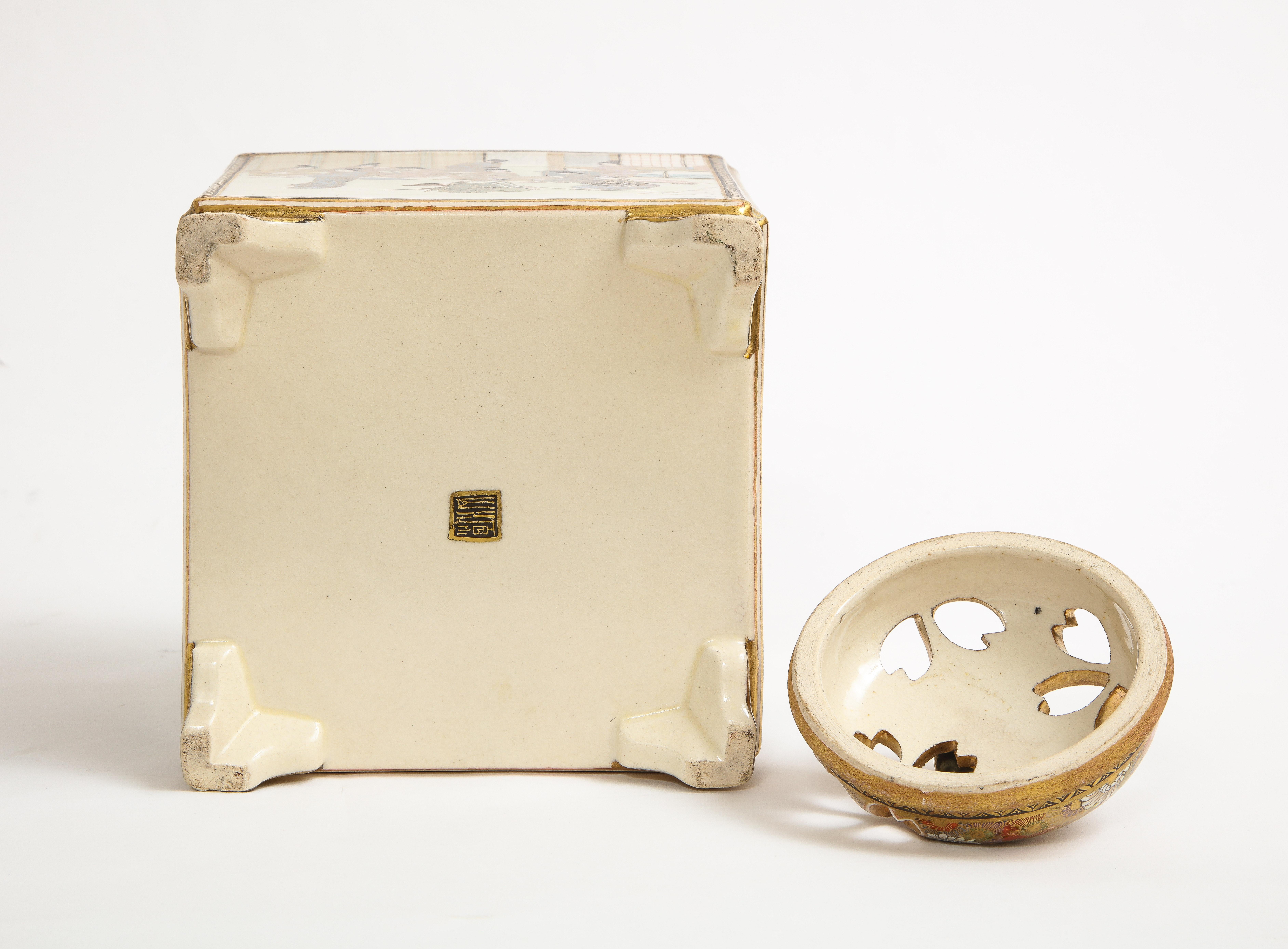 A Japanese Meiji Period (1868-1912).Large Satsuma Square Censer And Cover, Mark 7
