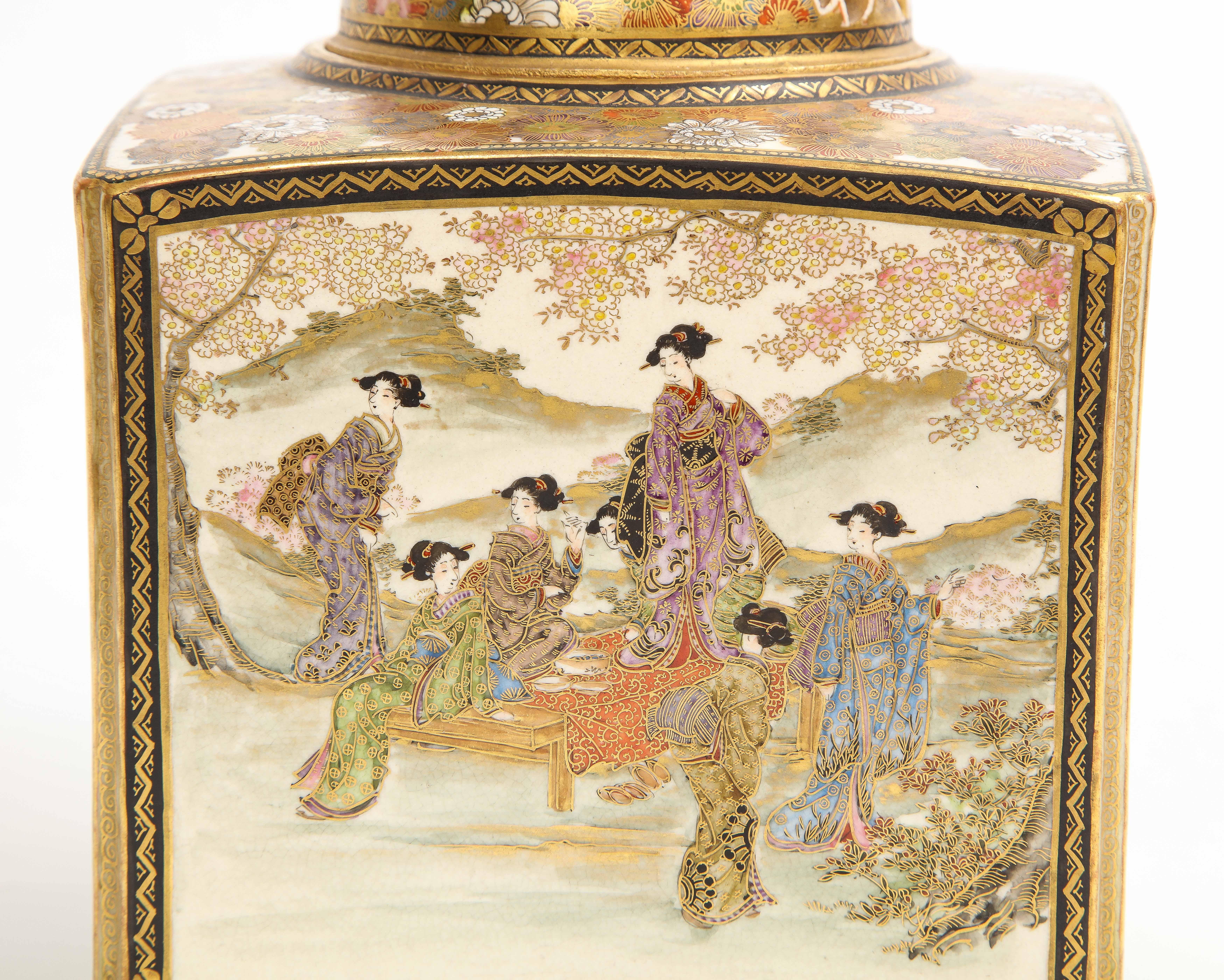 A Japanese Meiji Period (1868-1912).Large Satsuma Square Censer And Cover, Mark 2