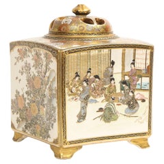 A Japanese Meiji Period (1868-1912).Large Satsuma Square Censer And Cover, Mark