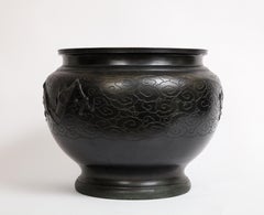 A Japanese Meiji Period Patinated Bronze Centerpiece/Bowl w/ Dragon in Relief