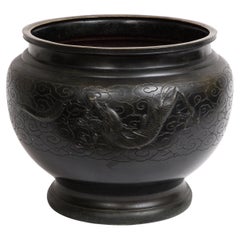 A Japanese Meiji Period Patinated Bronze Centerpiece/Bowl w/ Dragon in Relief