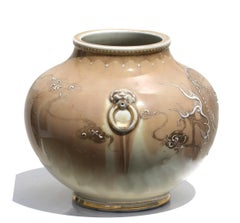 Japanese Porcelain Globular Jar with Dragon