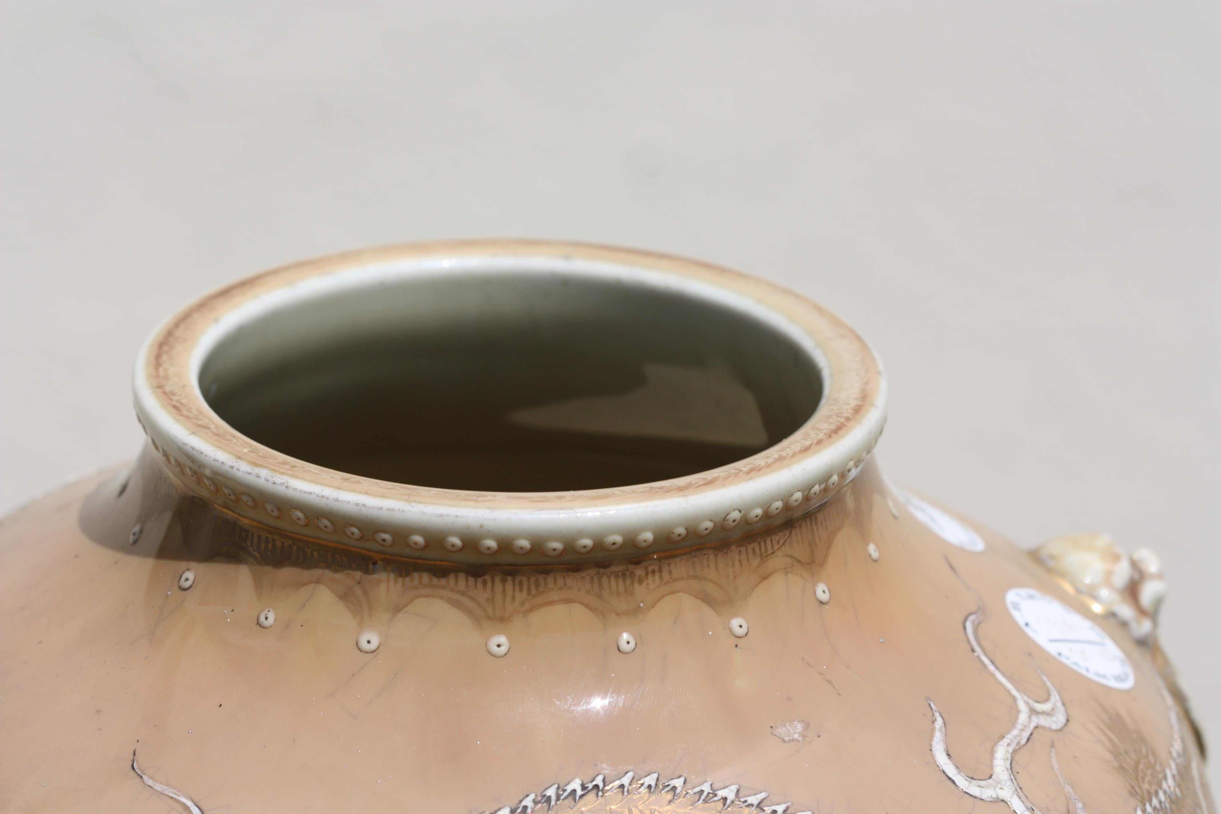20th Century Japanese Porcelain Globular Jar with Dragon For Sale