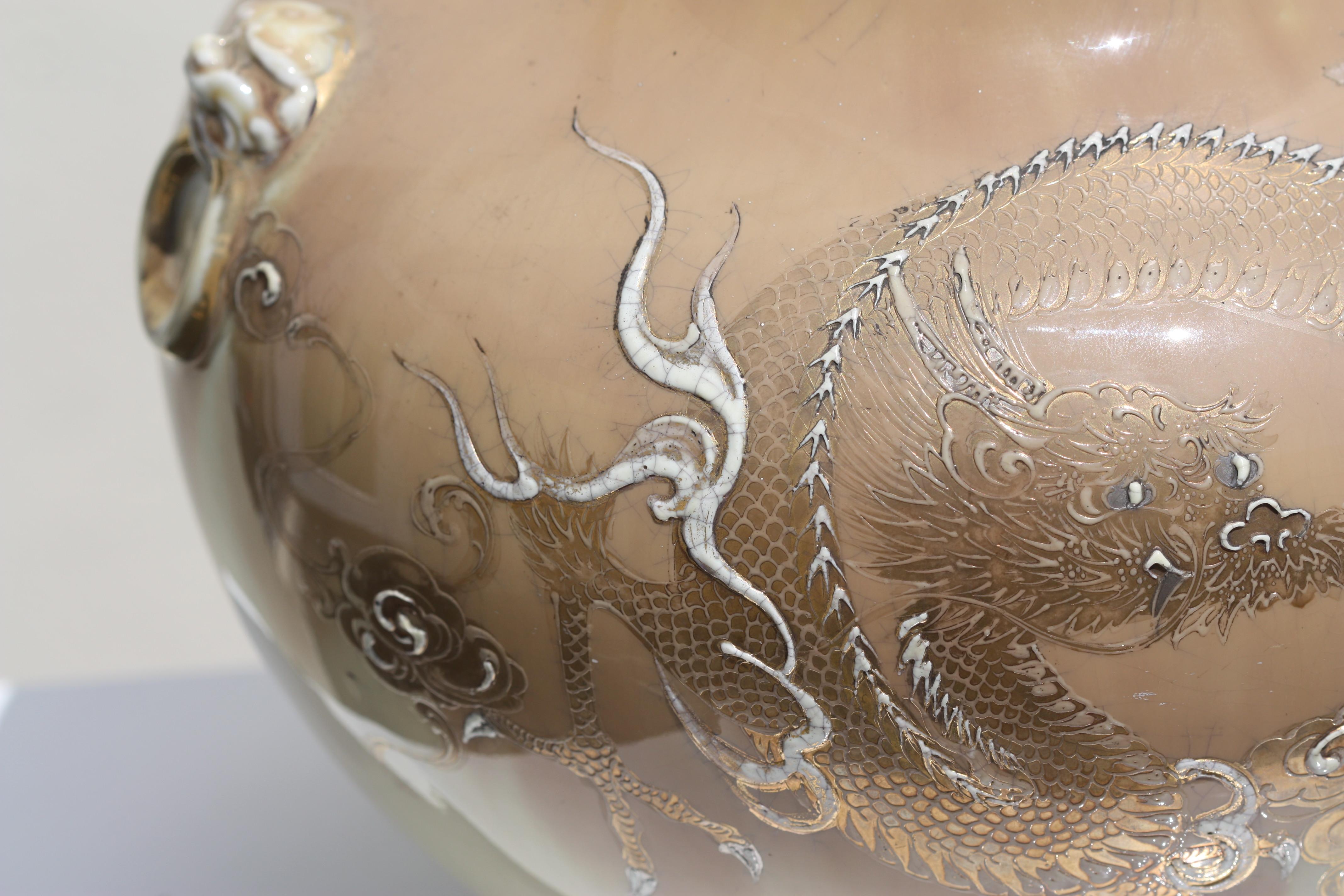 Japanese Porcelain Globular Jar with Dragon For Sale 2