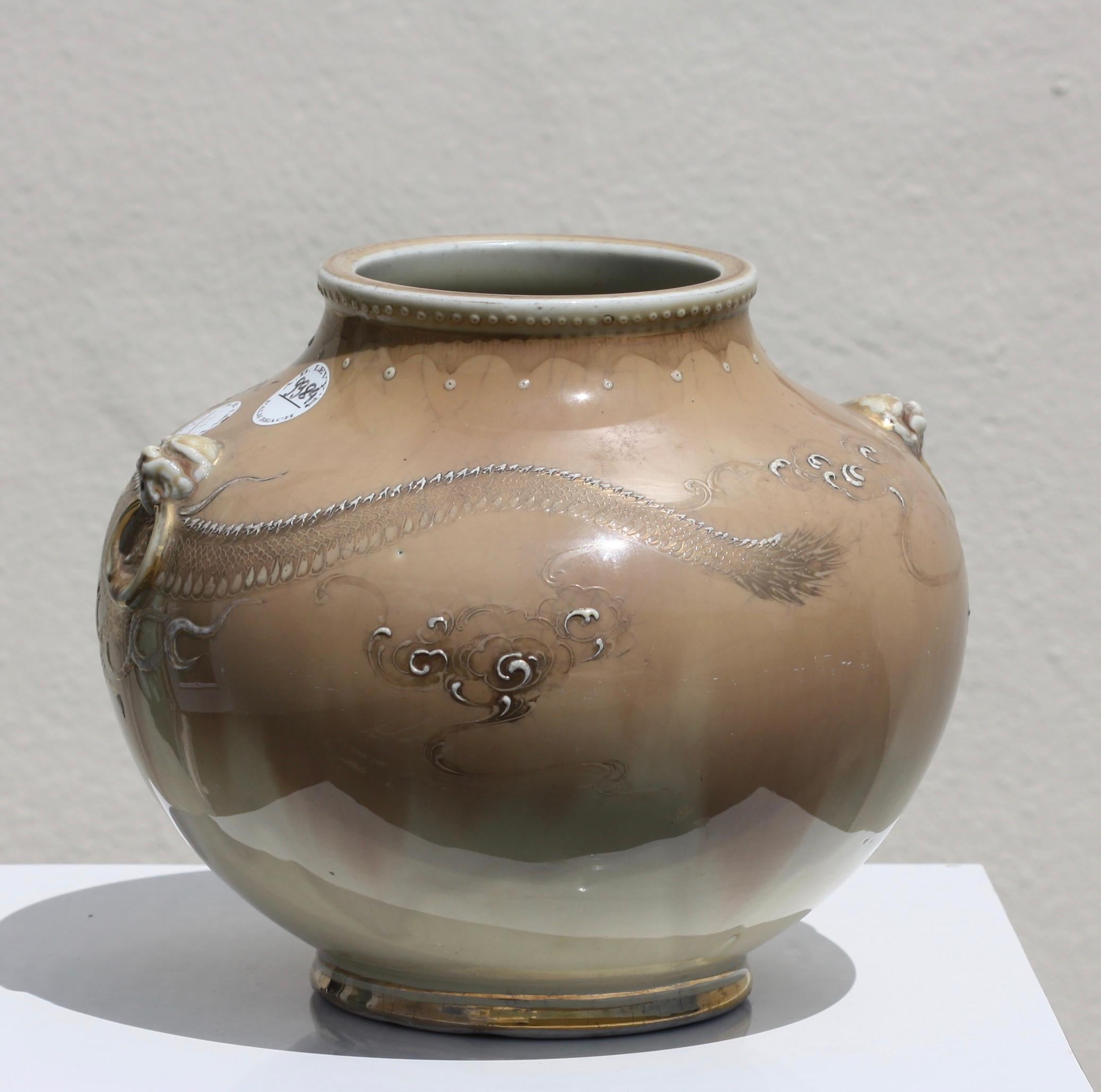 Japanese Porcelain Globular Jar with Dragon For Sale 4