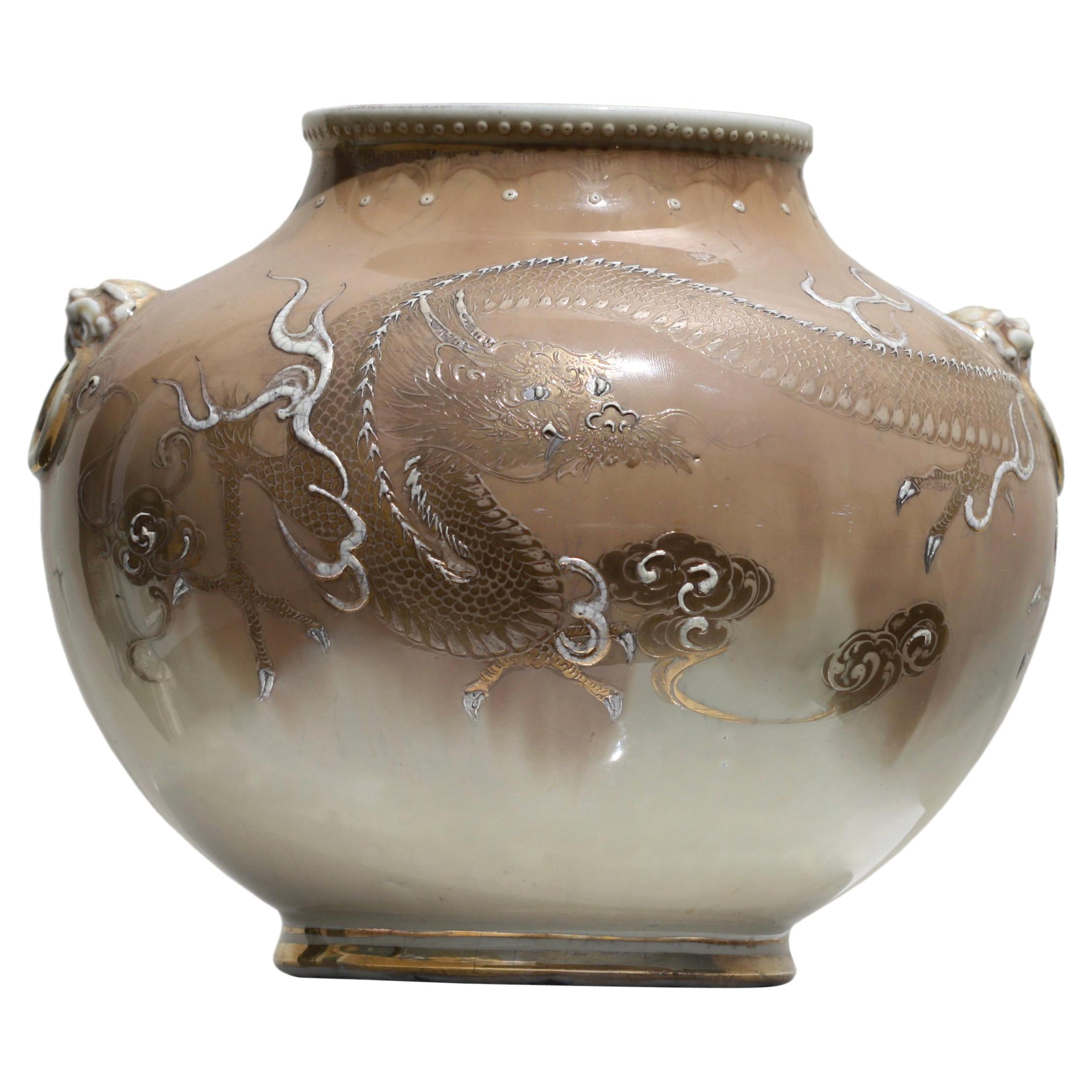 Japanese Porcelain Globular Jar with Dragon For Sale