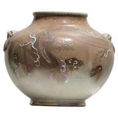Japanese Porcelain Globular Jar with Dragon