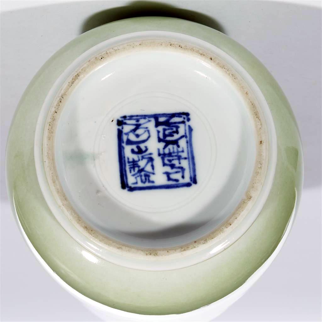 Japanese Porcelain Vase by Makuzu Kozan Meiji Era 6