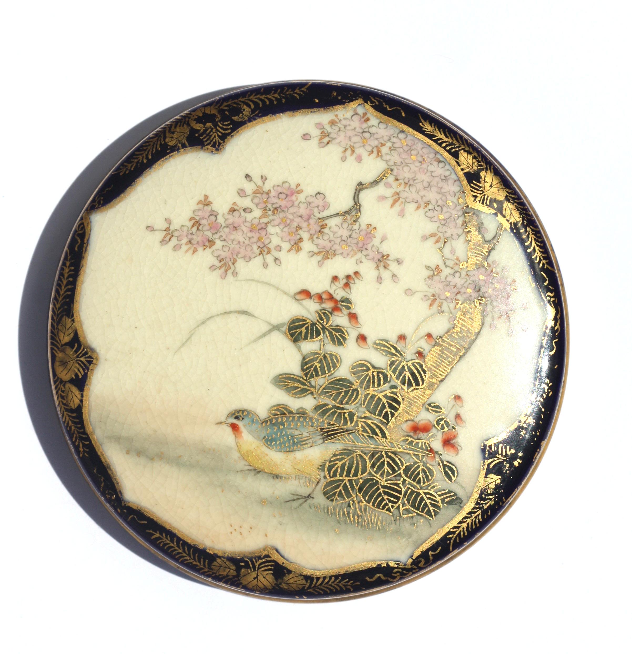 International Style Japanese Satsuma Earthenware Circular Box and Cover For Sale