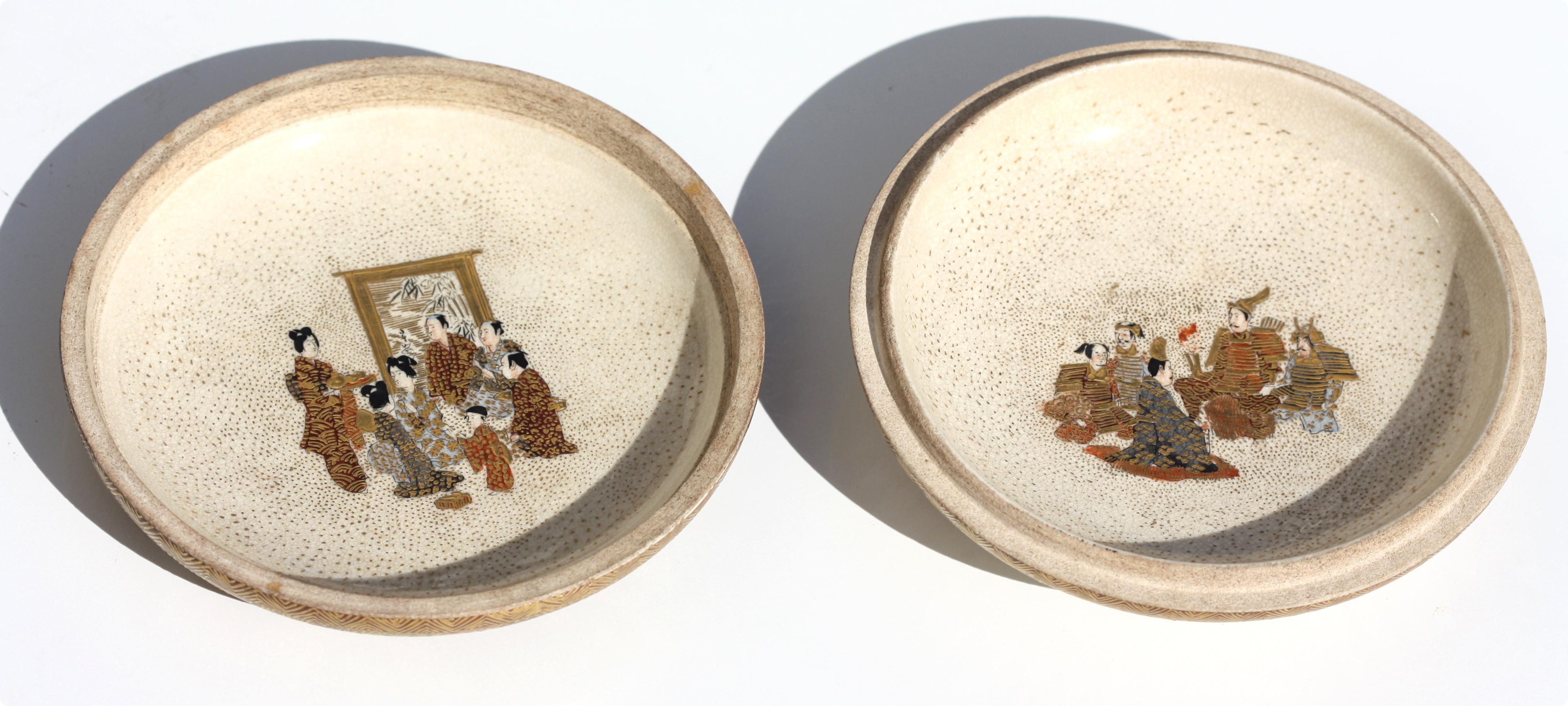 A Japanese Satsuma Earthenware Circular Box and Cover In Good Condition For Sale In West Palm Beach, FL