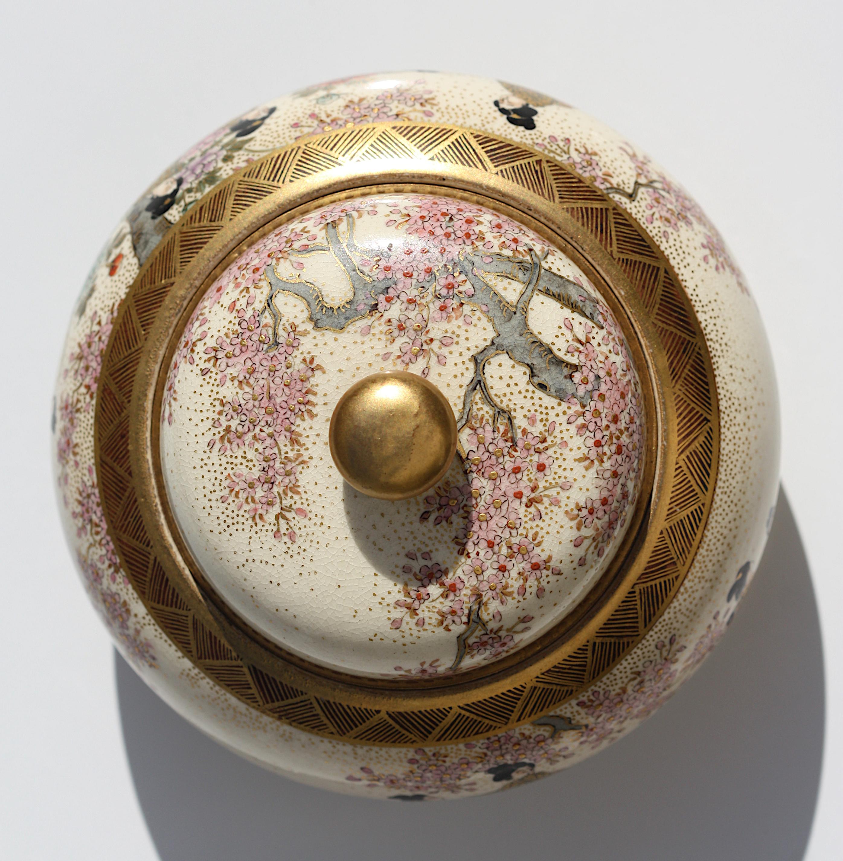 20th Century A Japanese Satsuma earthenware circular box and cover For Sale