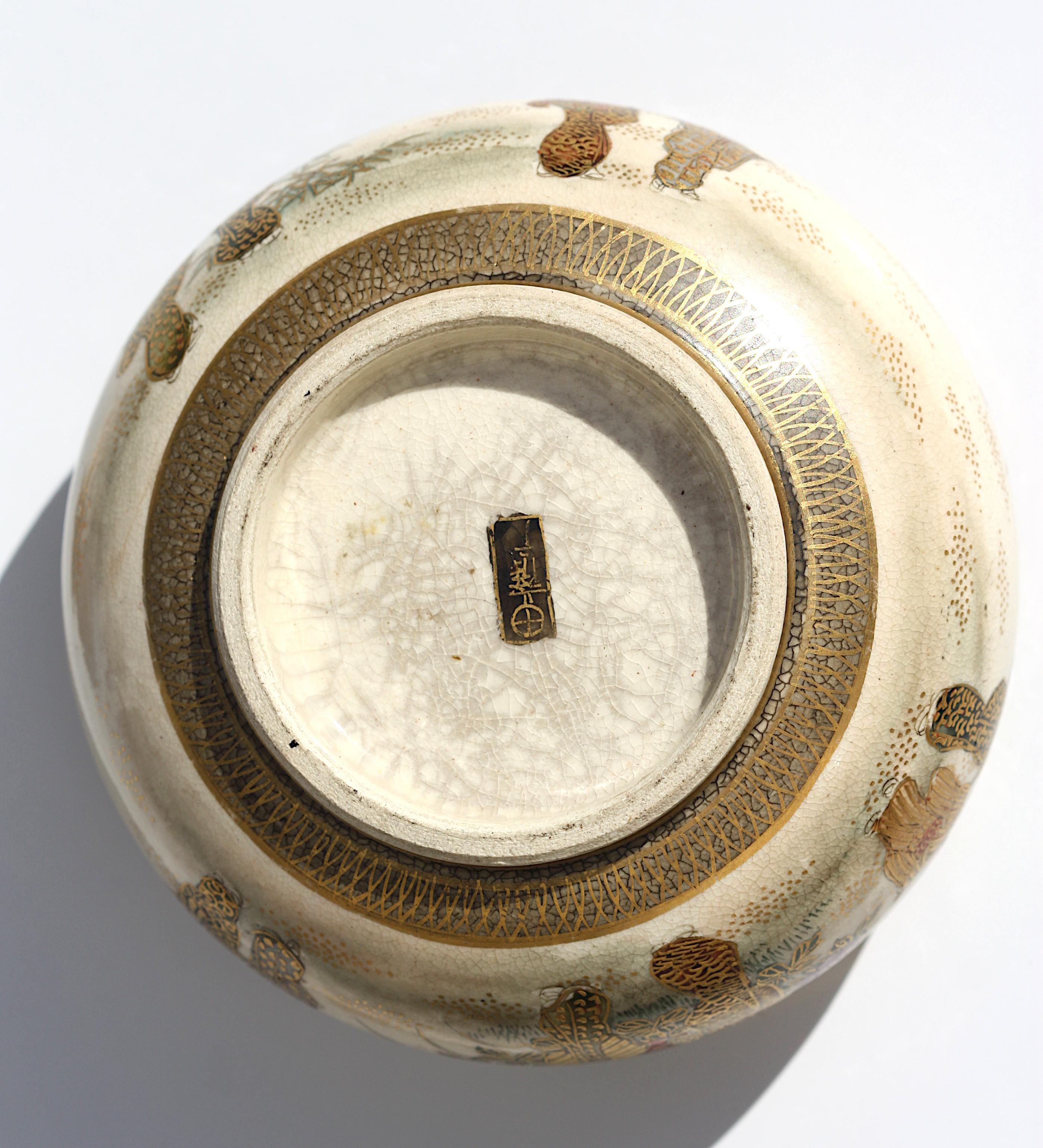 Porcelain A Japanese Satsuma earthenware circular box and cover For Sale